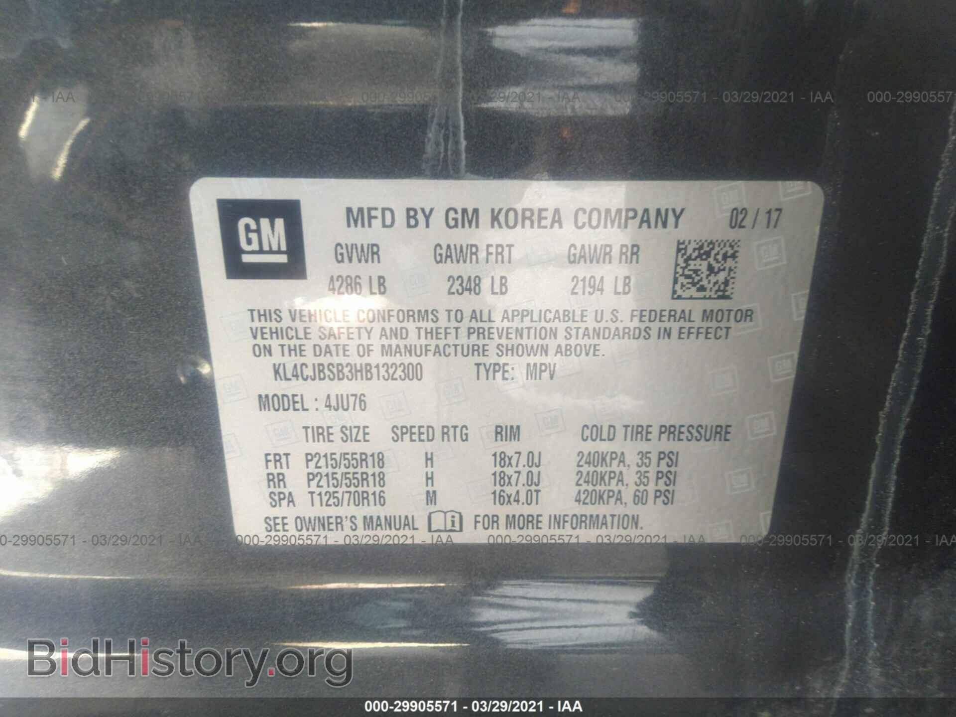 2017 BUICK ENCORE - VIN: KL4CJBSB3HB132300 - Photo 9