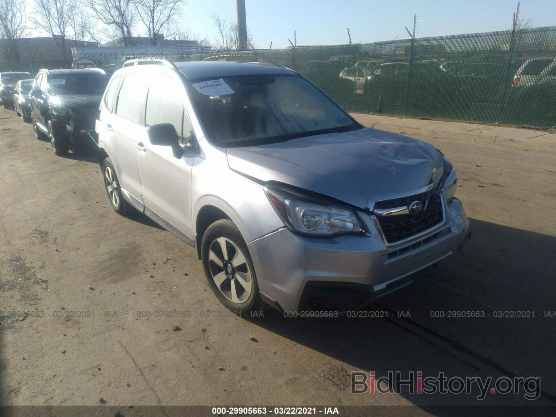 Photo JF2SJABC5JH595810 - SUBARU FORESTER 2018