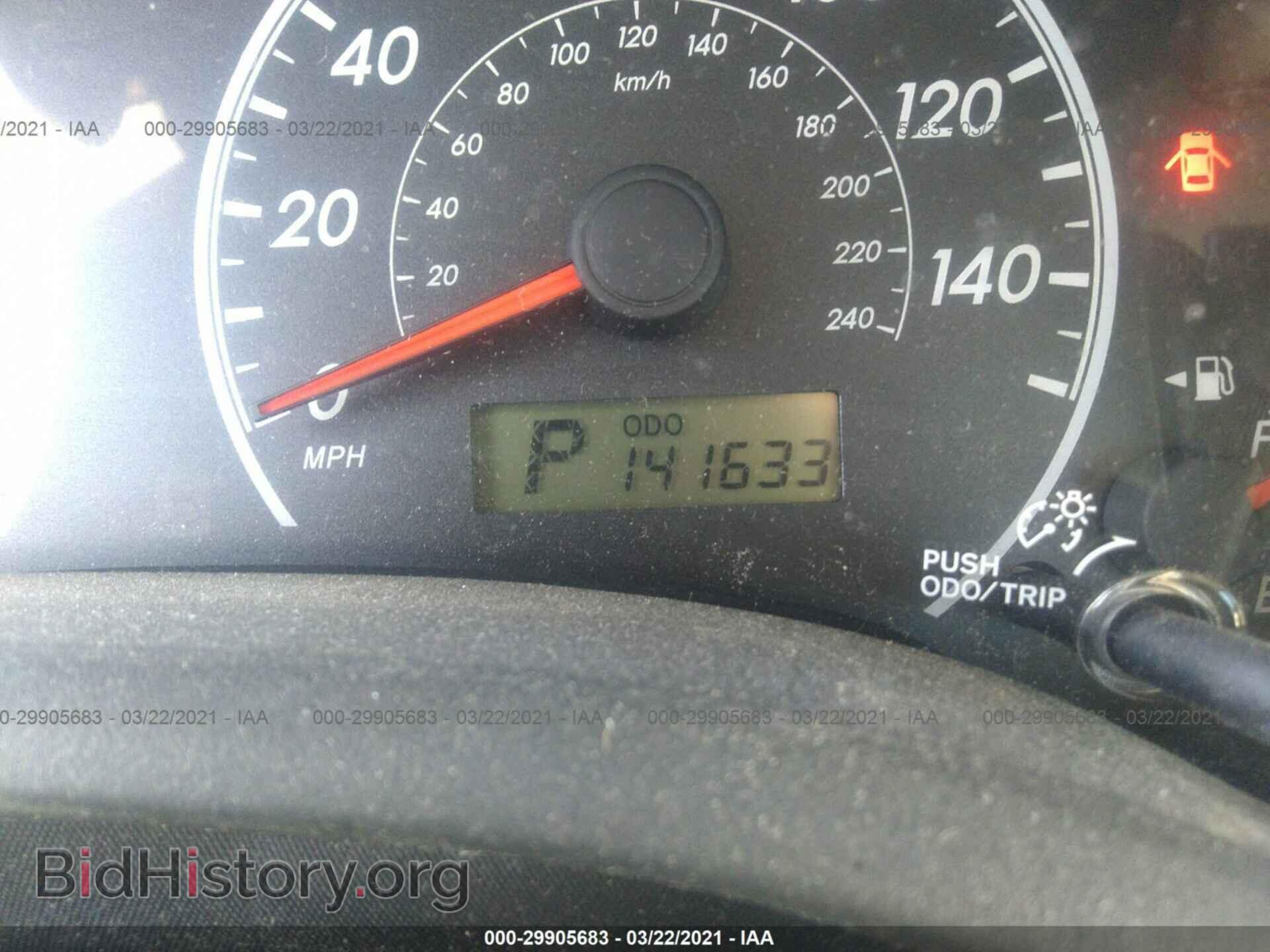 2013 TOYOTA COROLLA - VIN: 2T1BU4EE6DC048123 - Photo 7