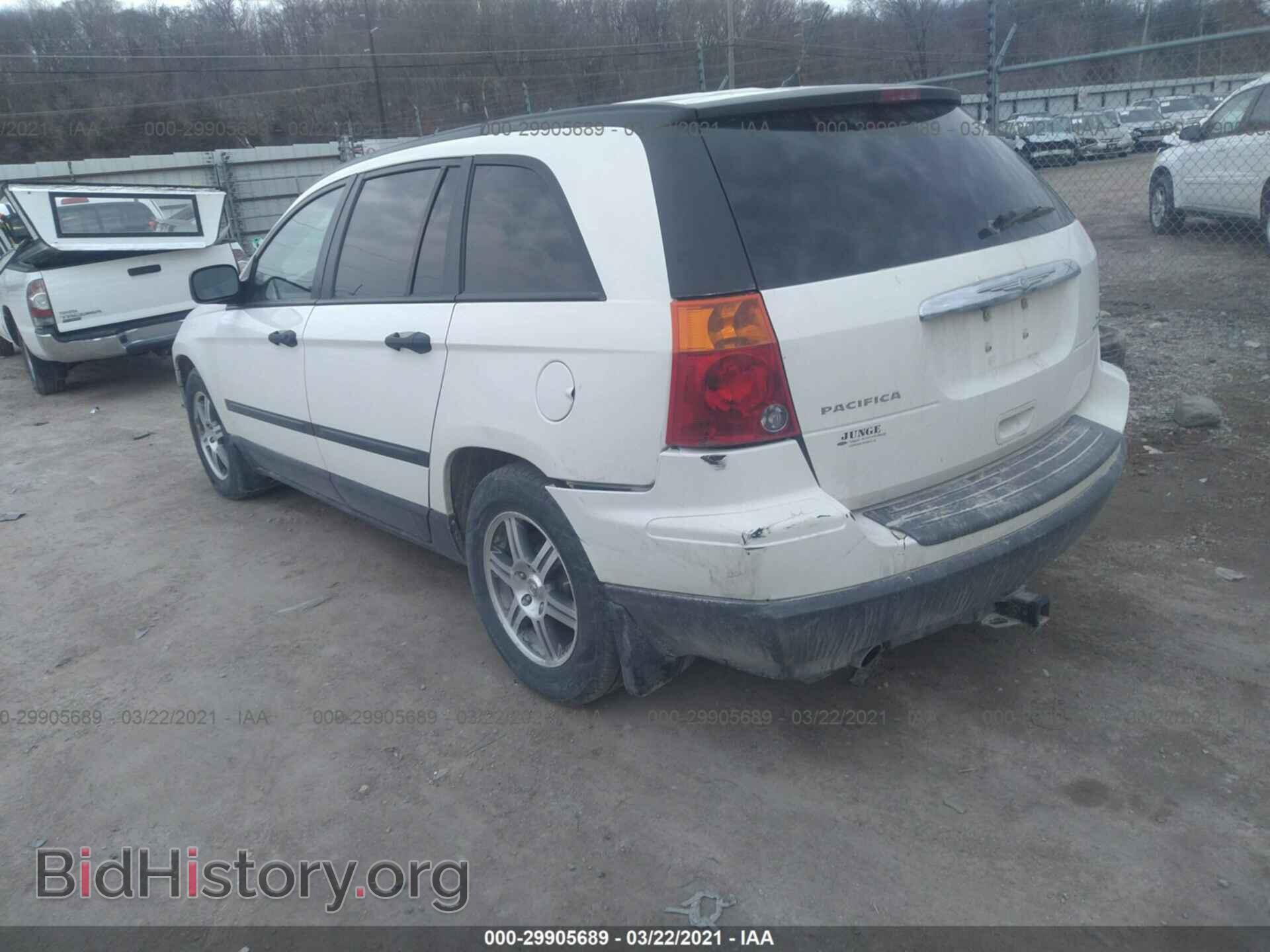 2007 CHRYSLER PACIFICA - VIN: 2A8GF48X97R362553 - Фото 3