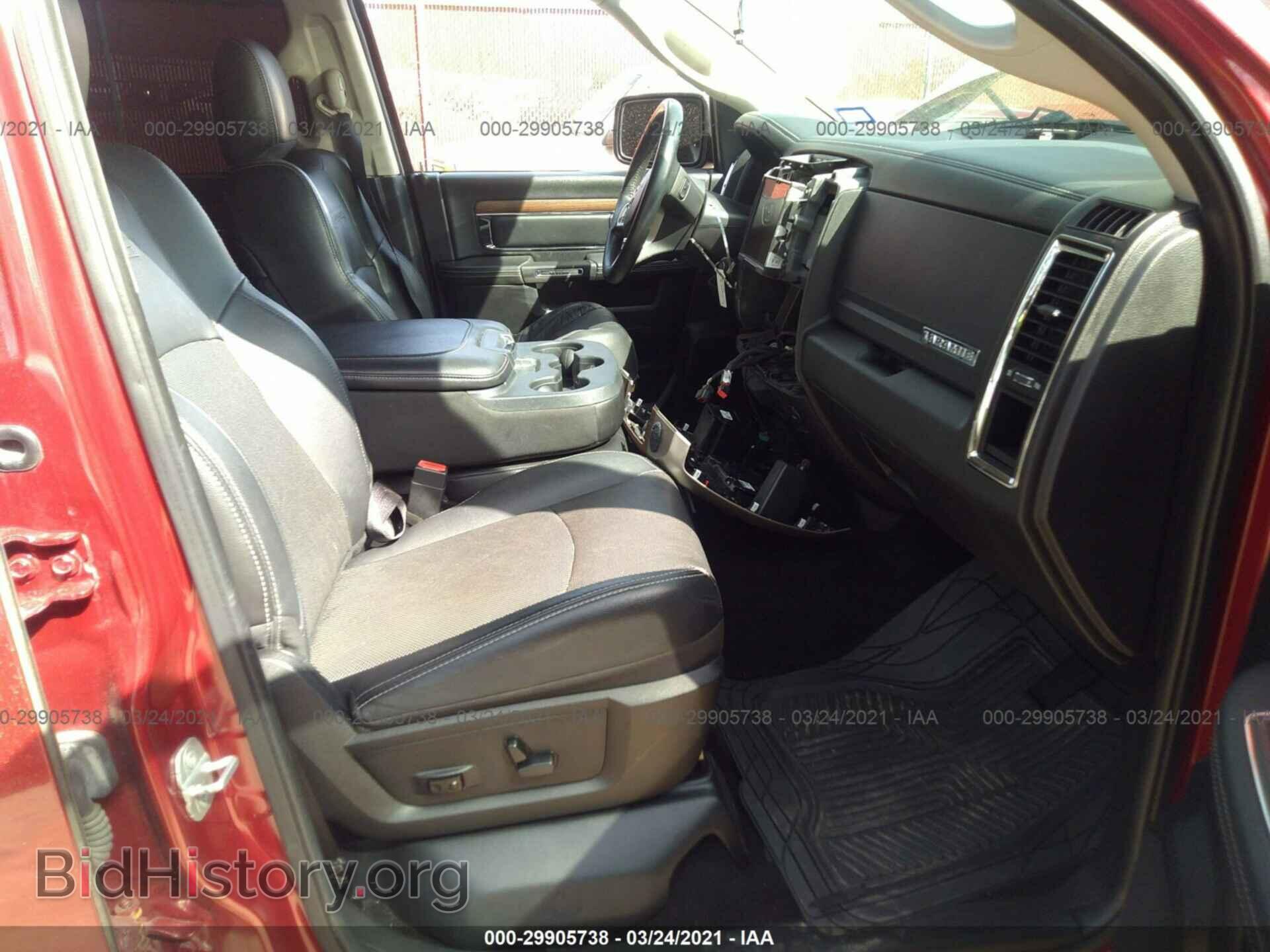 2014 RAM 1500 - VIN: 1C6RR7NT3ES213360 - Фото 5