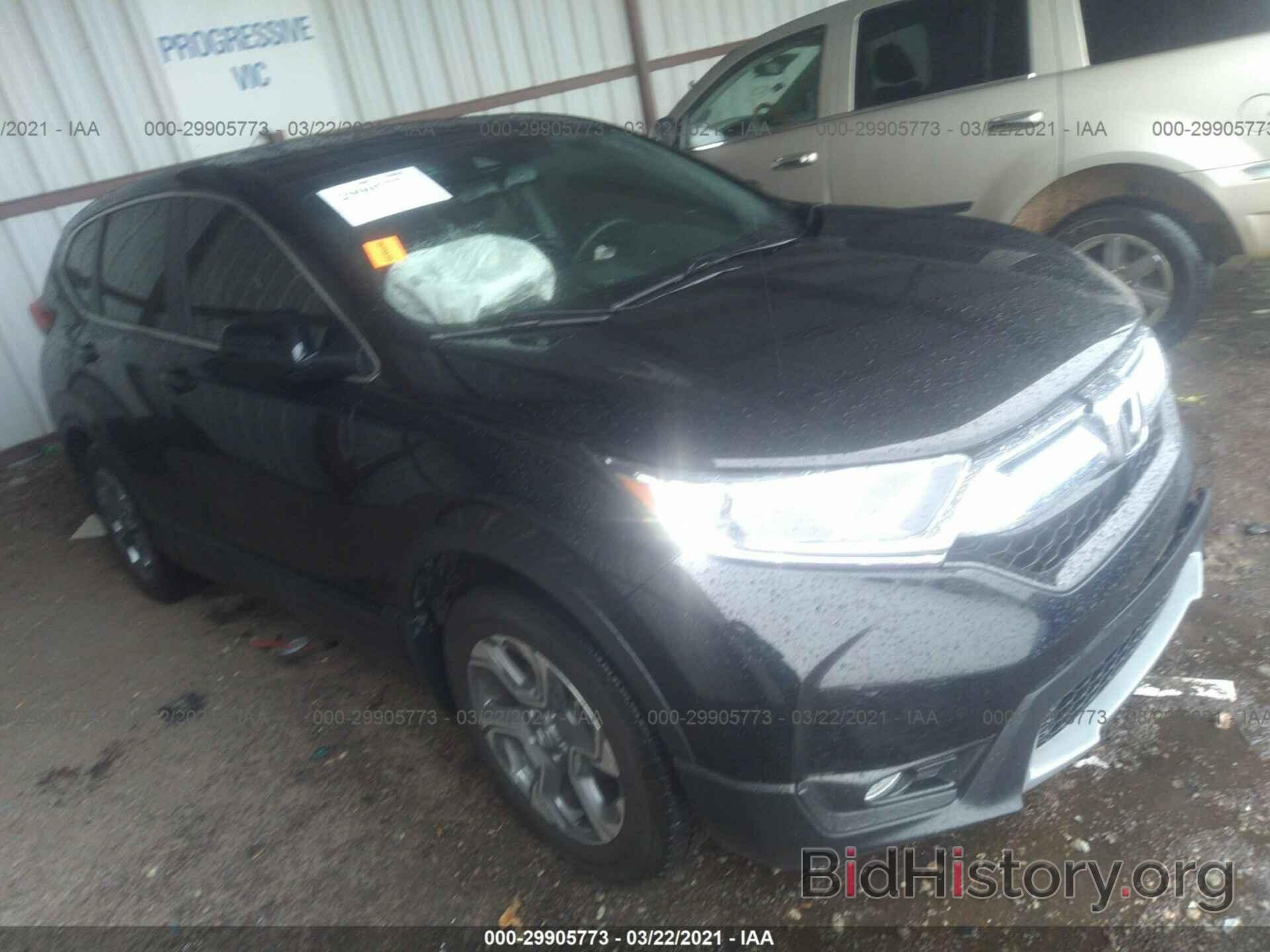 Photo 7FARW1H83HE007127 - HONDA CR-V 2017