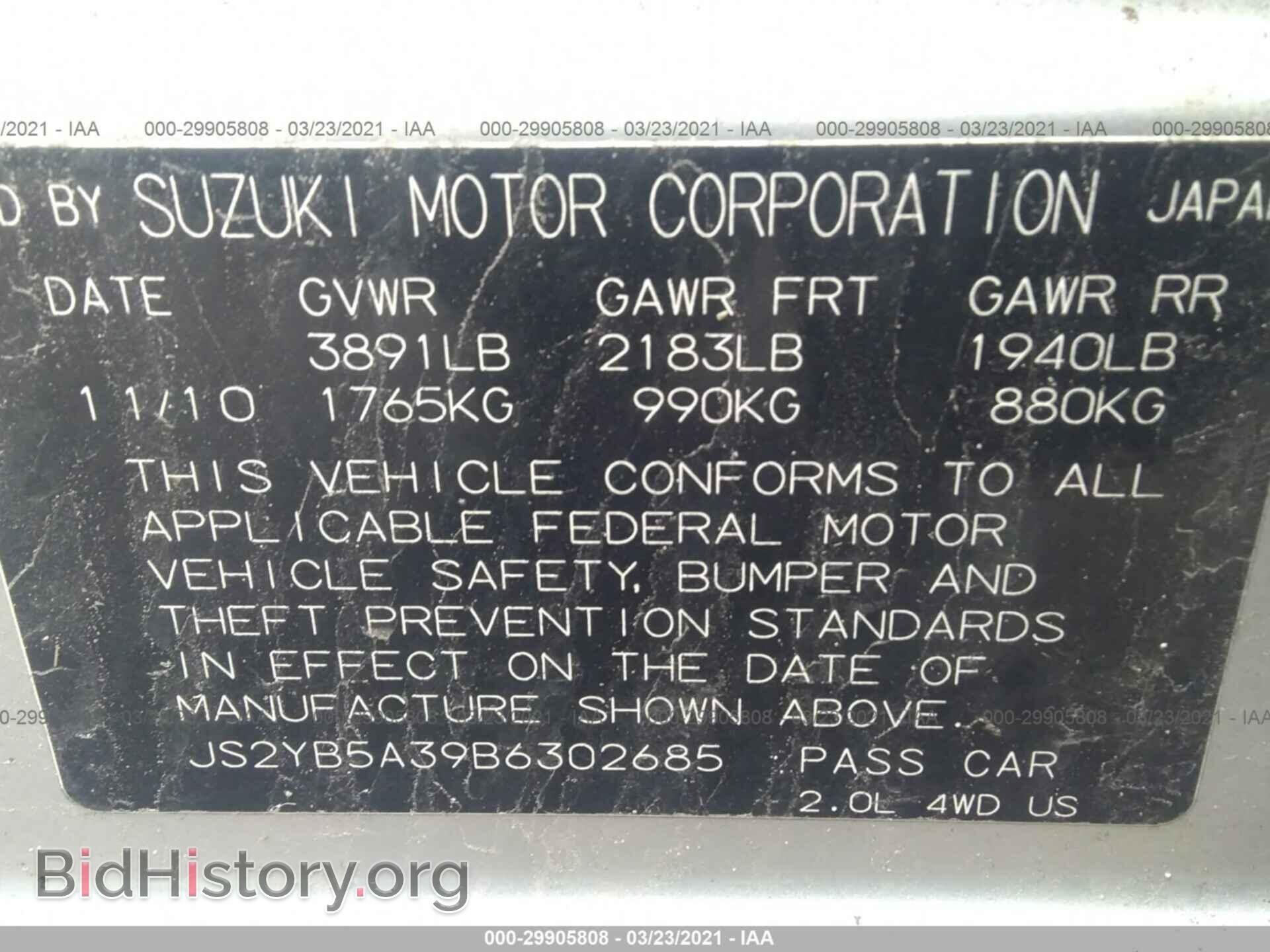 2011 SUZUKI SX4 - VIN: JS2YB5A39B6302685 - Photo 9
