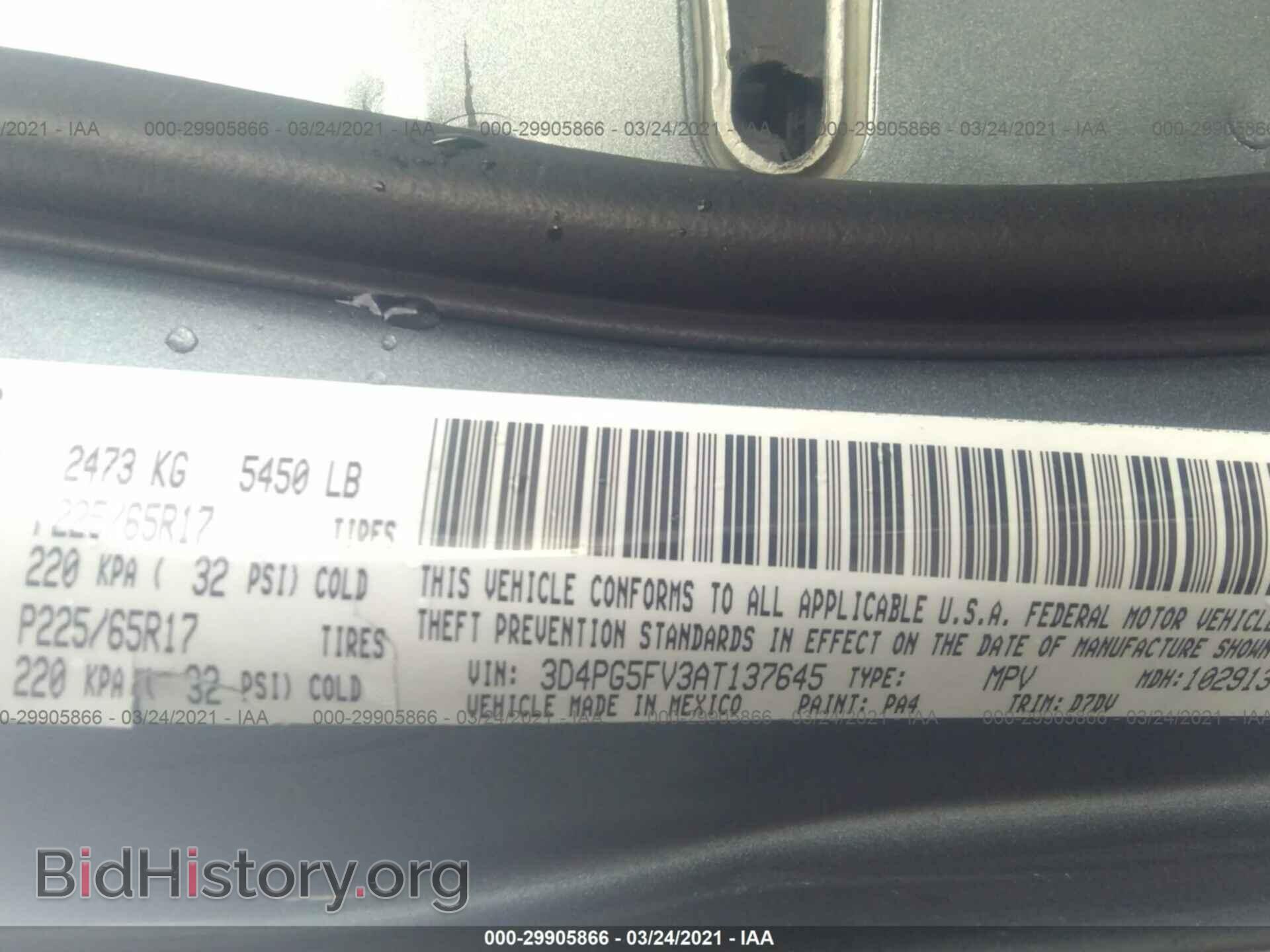 2010 DODGE JOURNEY - VIN: 3D4PG5FV3AT137645 - Фото 9