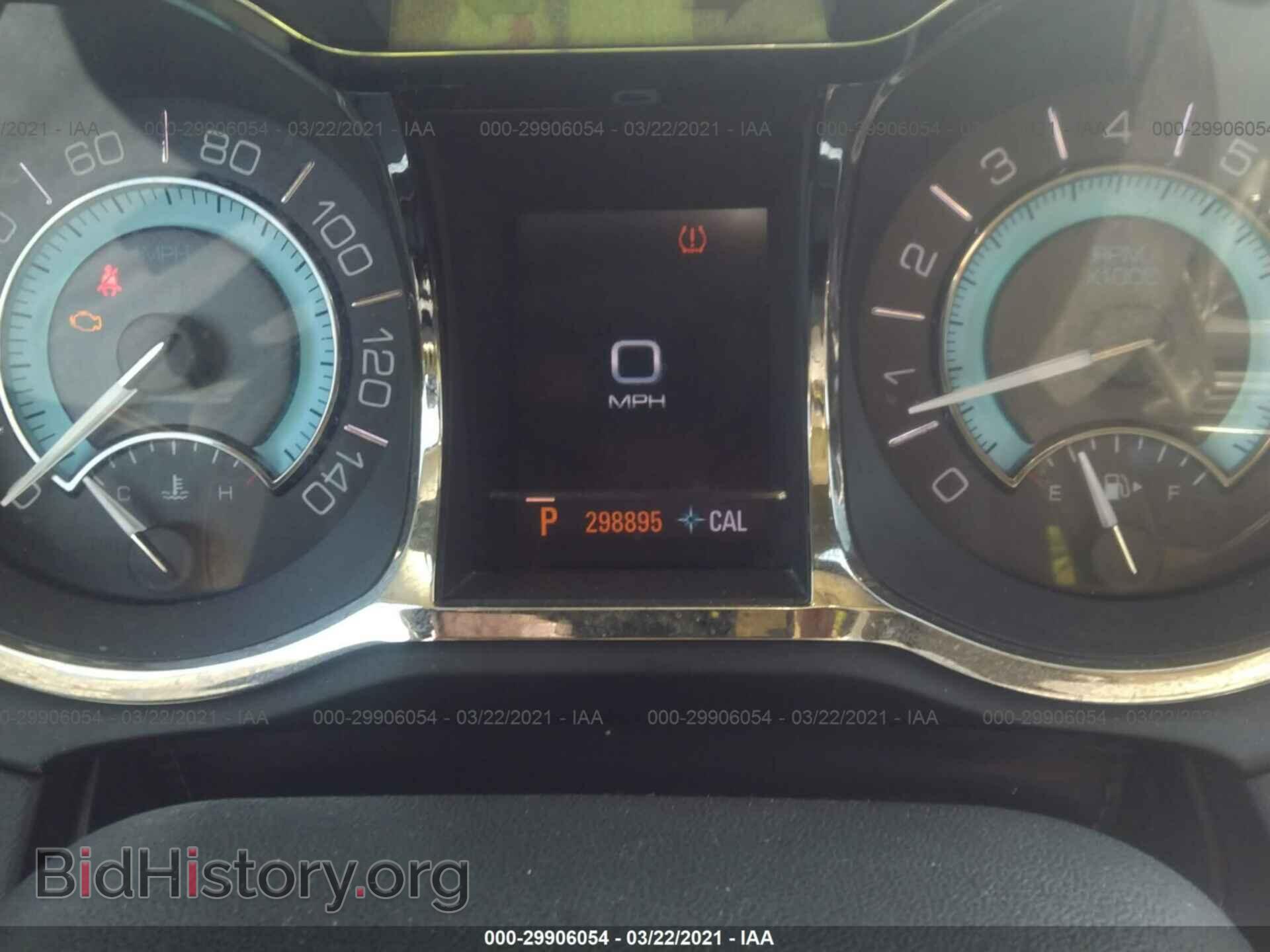 2012 BUICK LACROSSE - VIN: 1G4GE5E30CF186927 - Фото 7