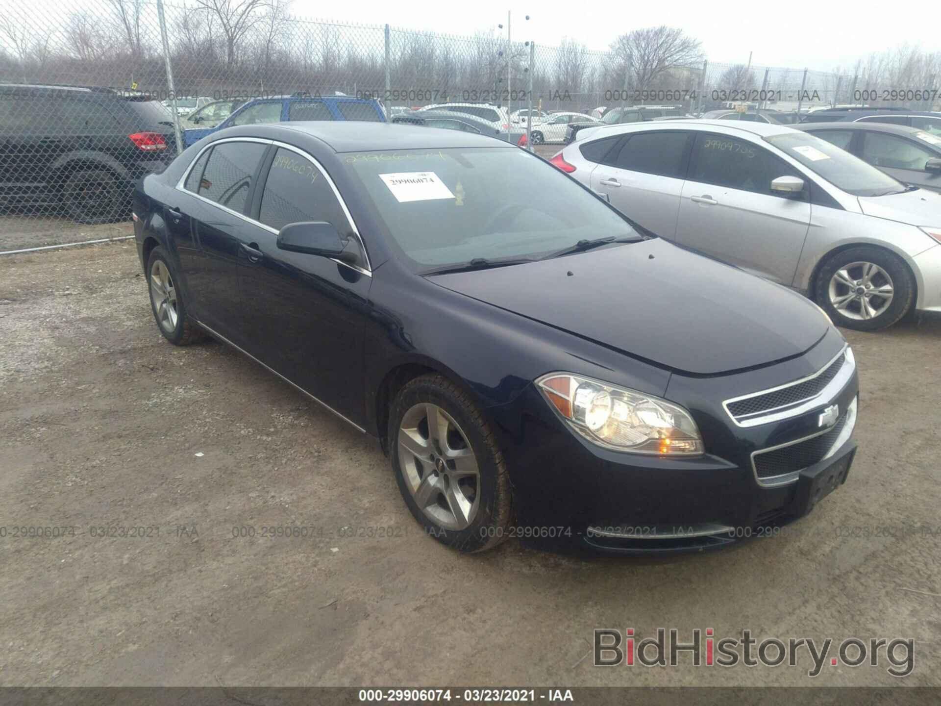 Photo 1G1ZC5E09AF280366 - CHEVROLET MALIBU 2010