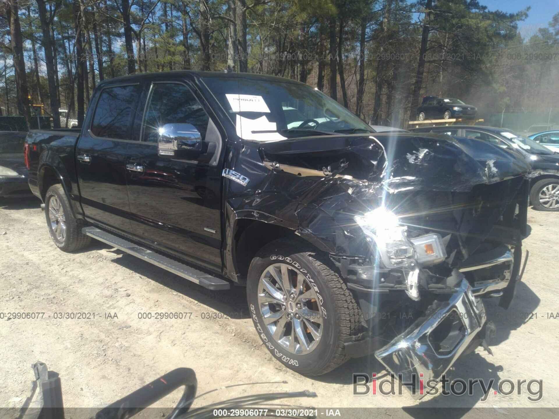 Photo 1FTEW1EG1GFC65209 - FORD F-150 2016