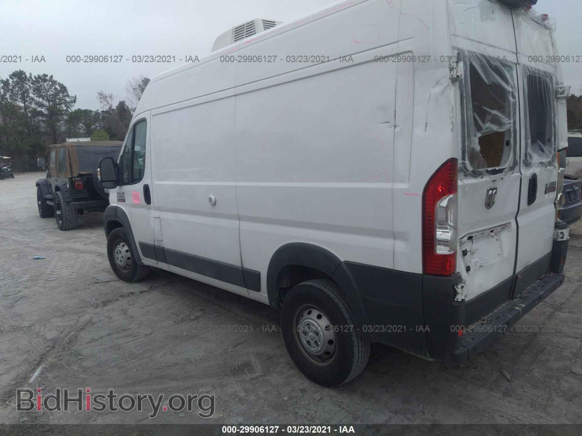 2017 RAM PROMASTER CARGO VAN - VIN: 3C6TRVBG5HE525334 - Фото 3