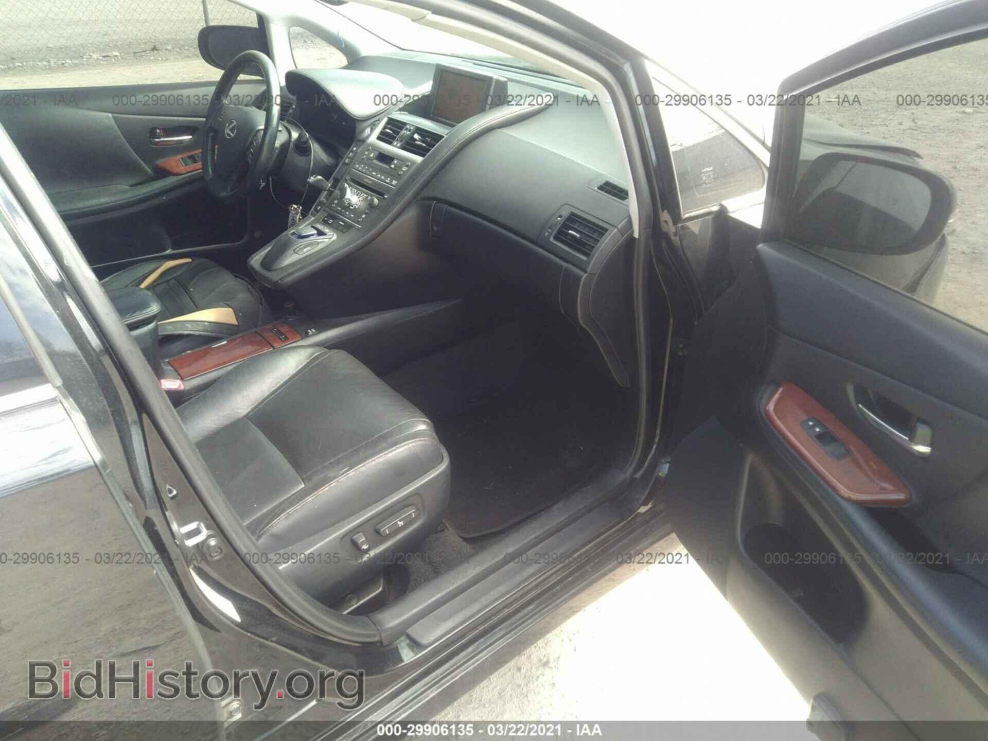 2010 LEXUS HS 250H - VIN: JTHBB1BAXA2035776 - Фото 5