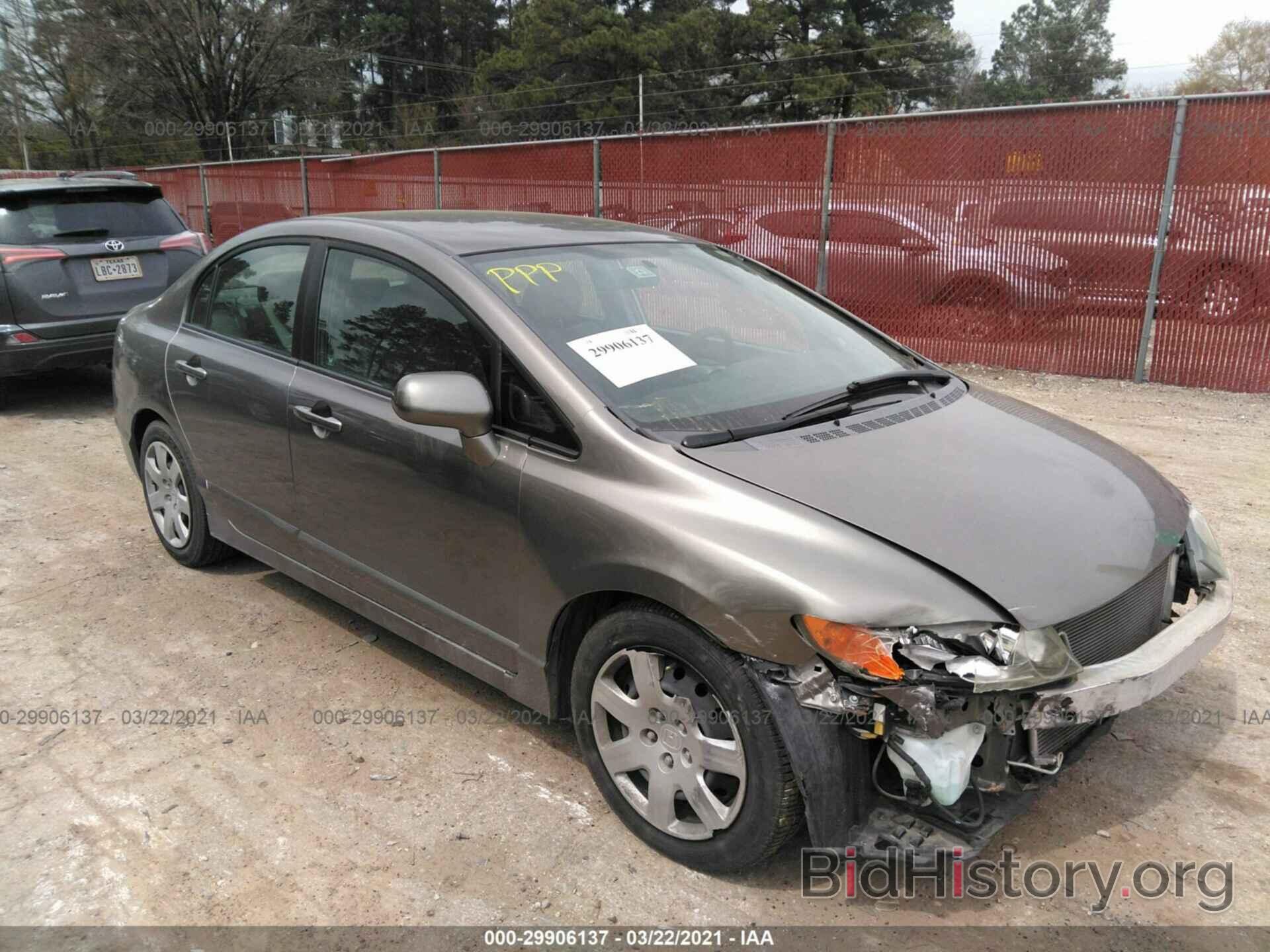 Photo 1HGFA16507L059625 - HONDA CIVIC SDN 2007