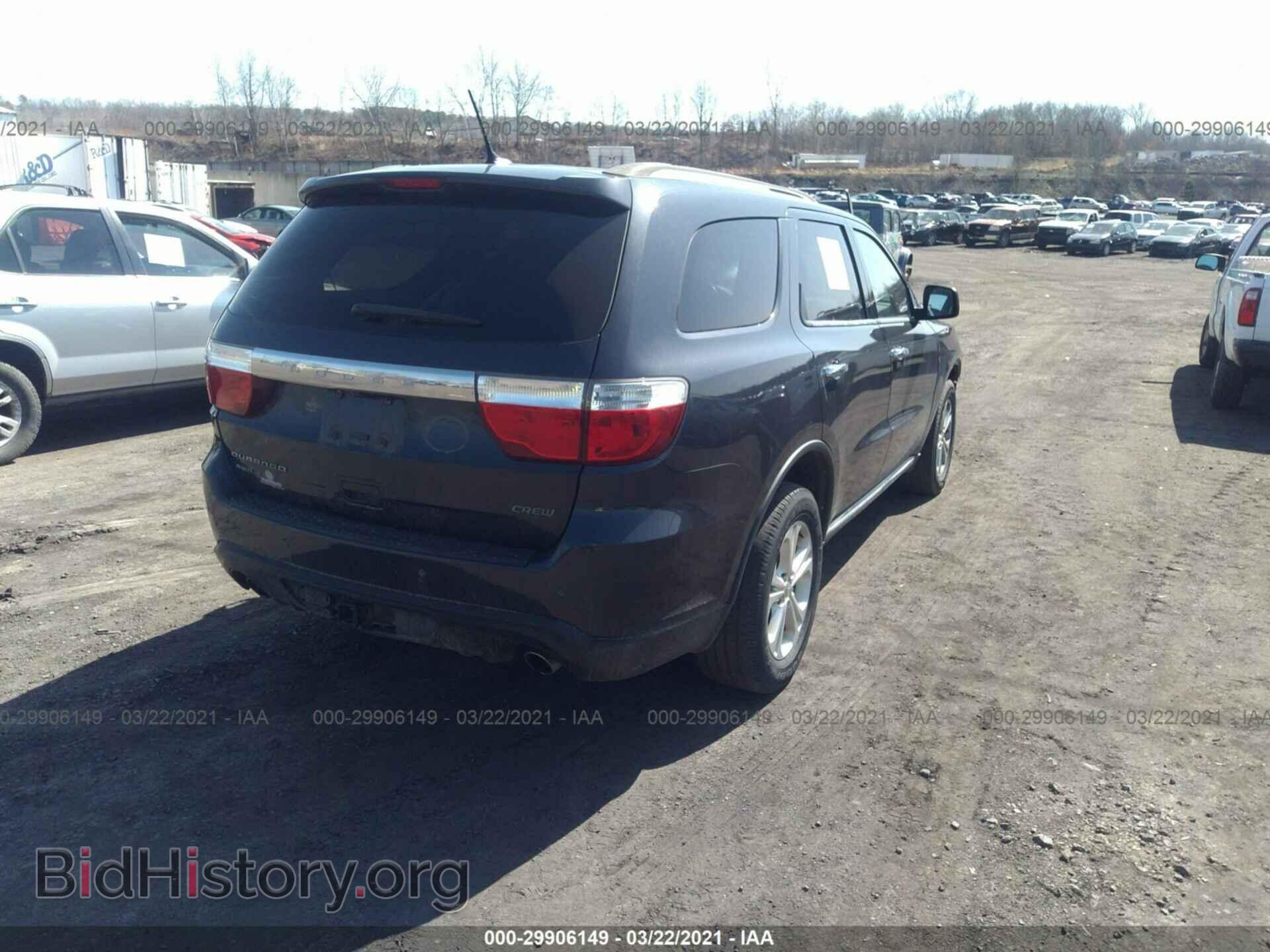 2013 DODGE DURANGO - VIN: 1C4SDJDT6DC590281 - Photo 4