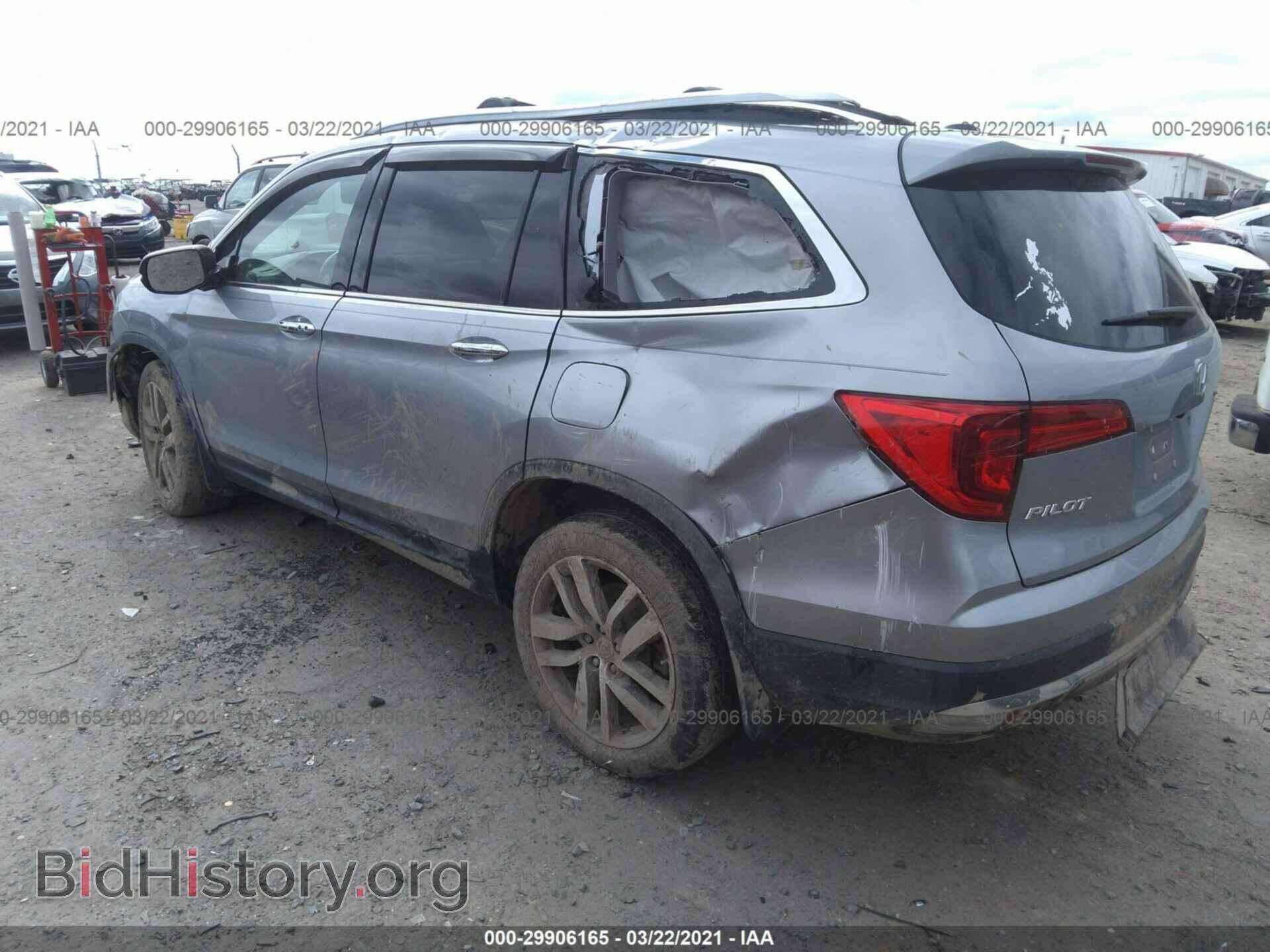 2017 HONDA PILOT - VIN: 5FNYF6H96HB050972 - Фото 3