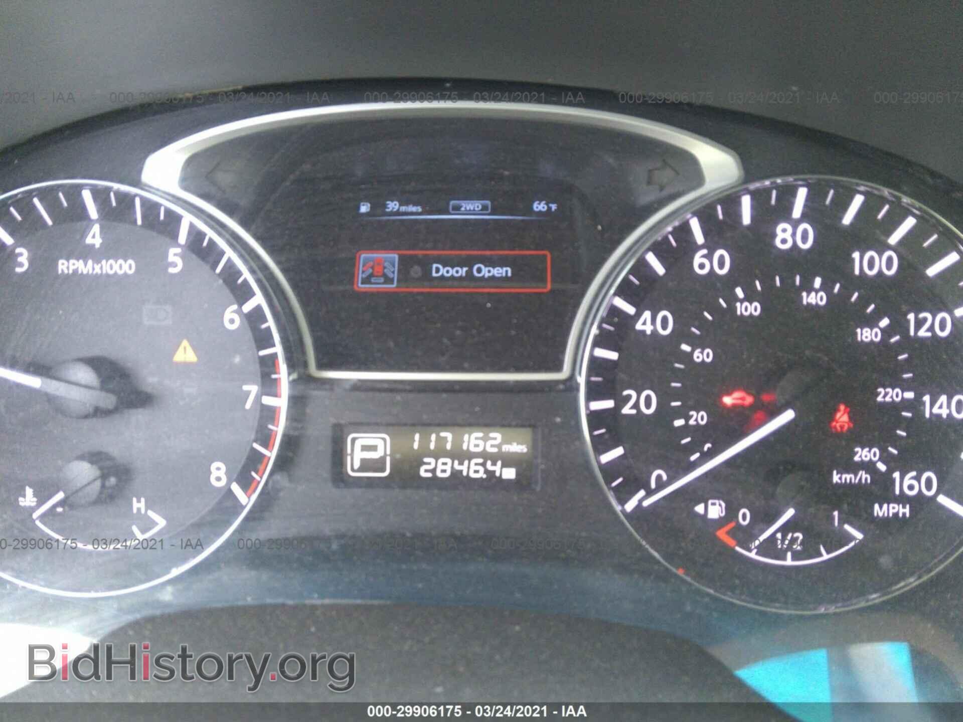 2014 NISSAN PATHFINDER - VIN: 5N1AR2MM2EC603570 - Фото 7