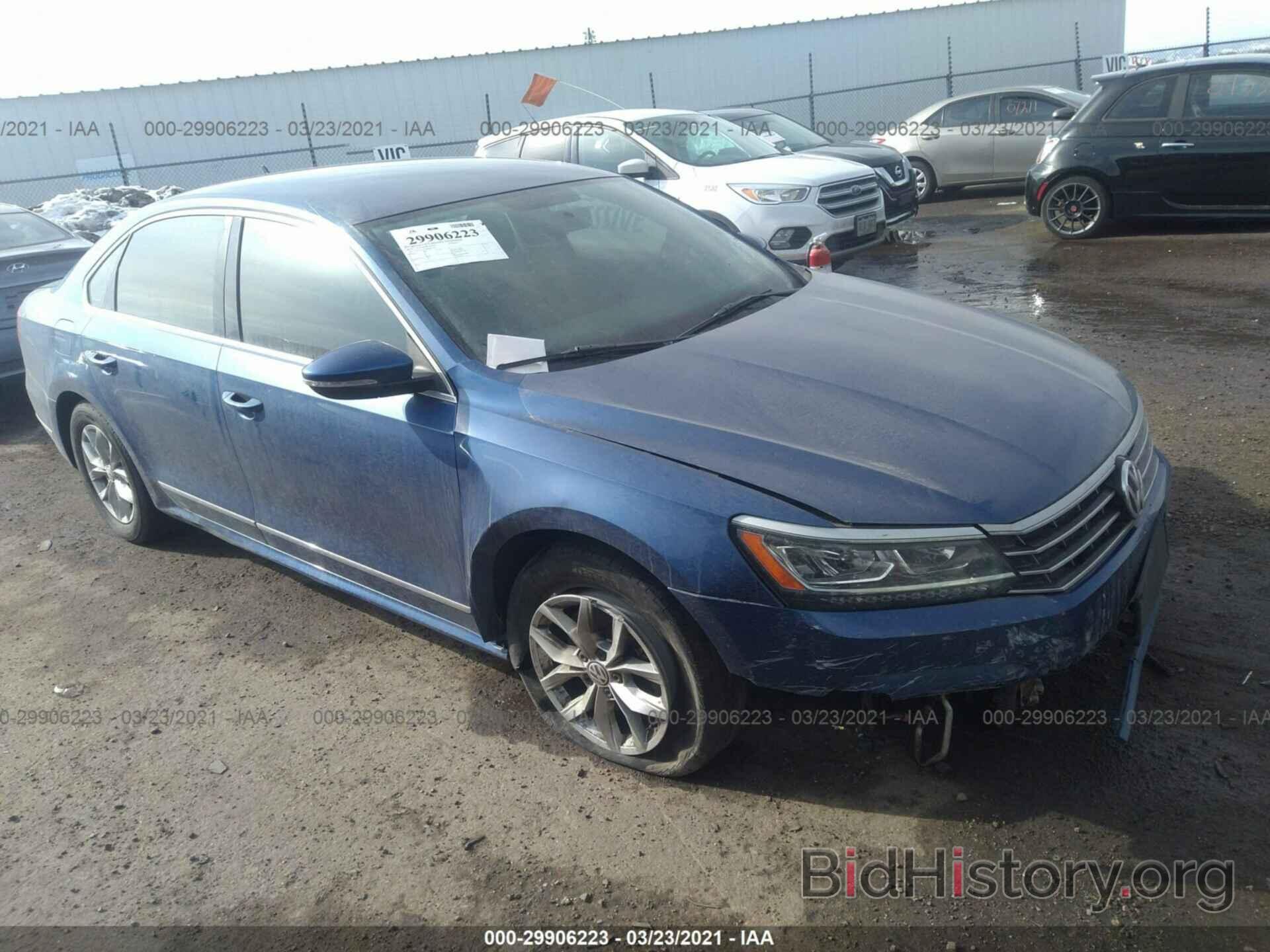 Photo 1VWAS7A3XGC062558 - VOLKSWAGEN PASSAT 2016