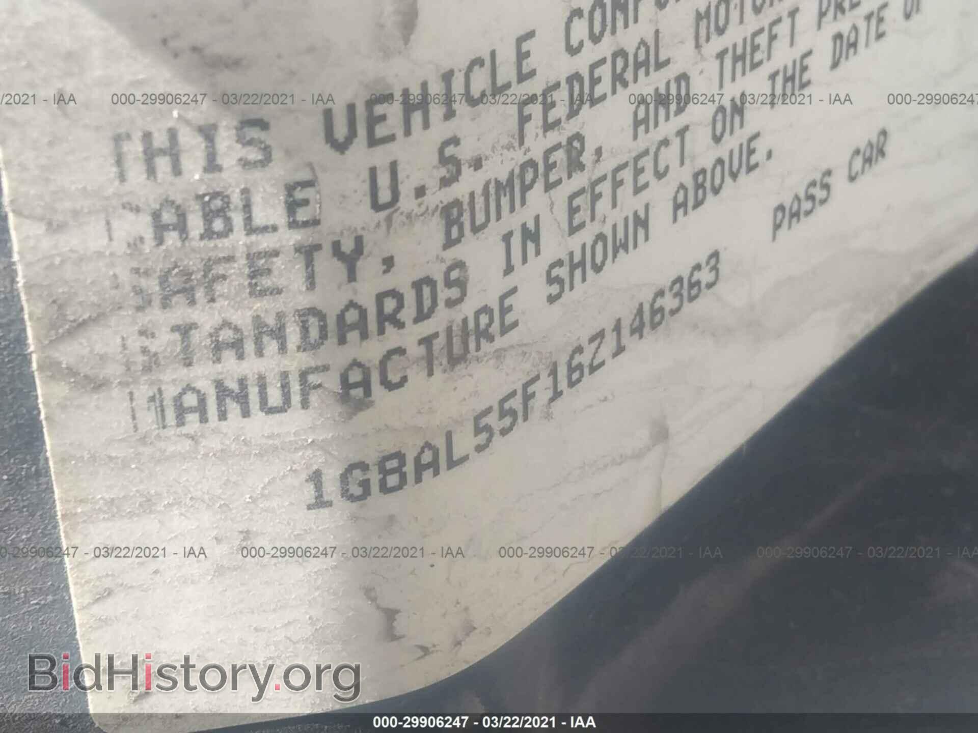 2006 SATURN ION - VIN: 1G8AL55F16Z146363 - Фото 9