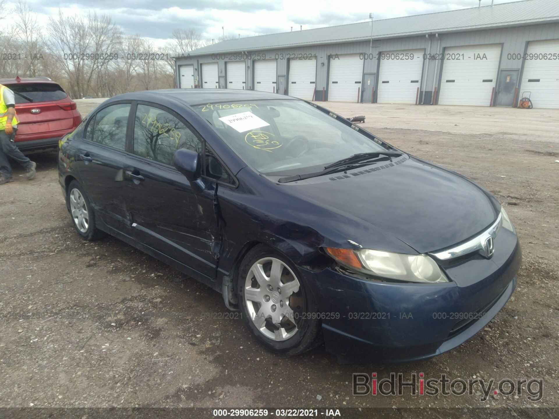 Фотография 1HGFA16518L061224 - HONDA CIVIC SDN 2008