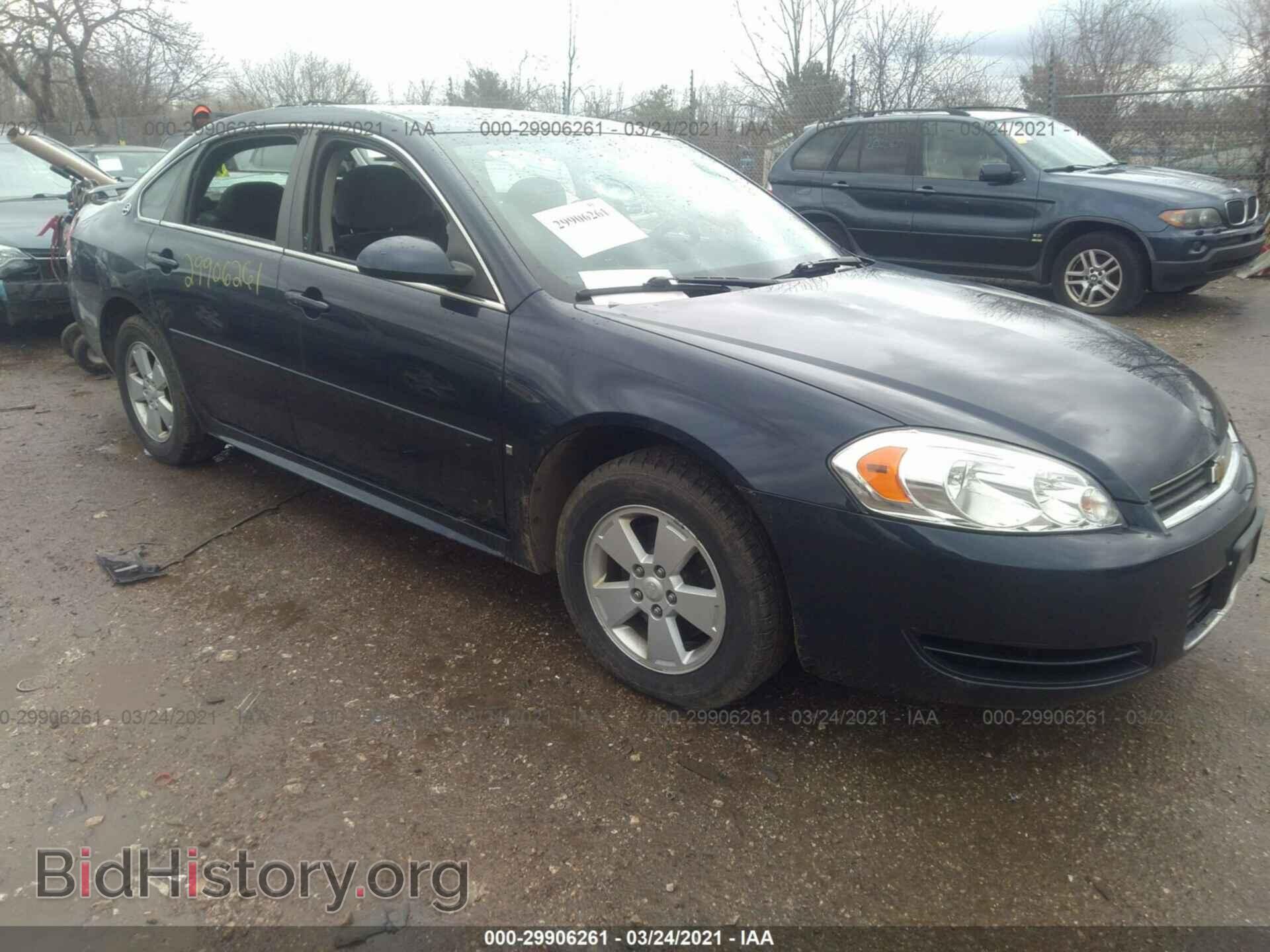 Photo 2G1WT57K791283335 - CHEVROLET IMPALA 2009