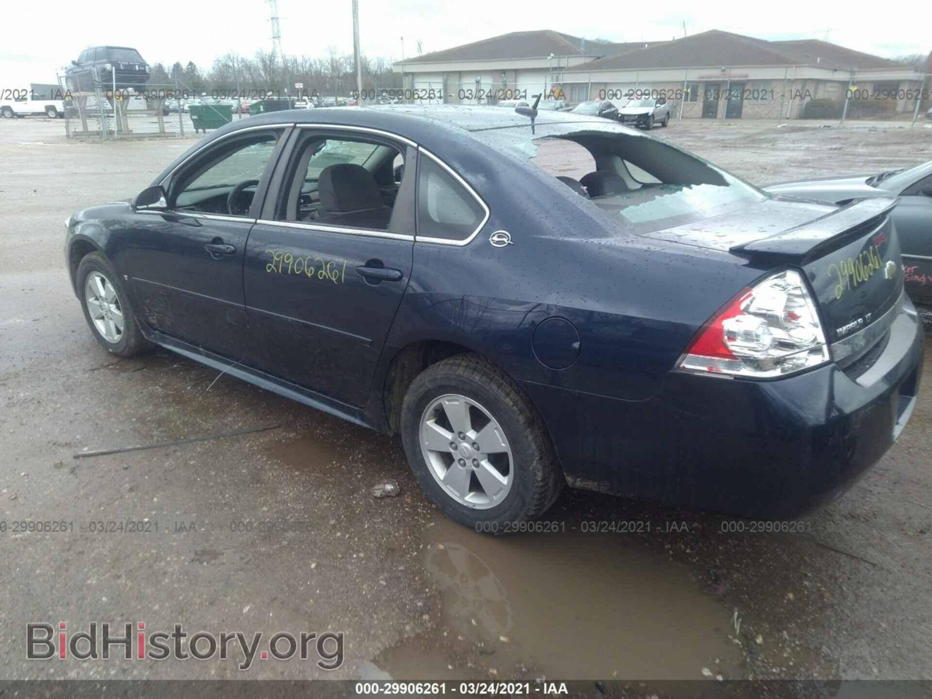 2009 CHEVROLET IMPALA - VIN: 2G1WT57K791283335 - Фото 3