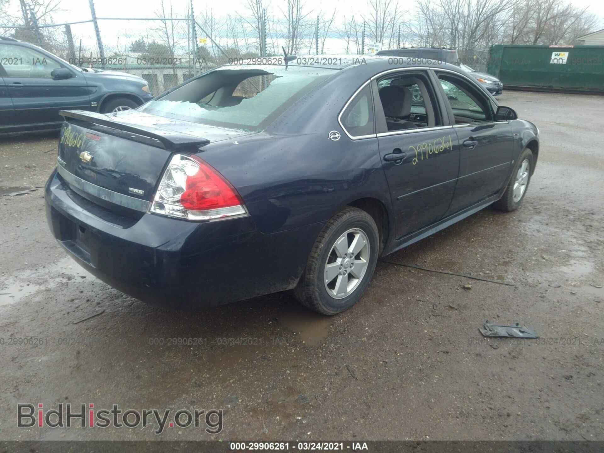 2009 CHEVROLET IMPALA - VIN: 2G1WT57K791283335 - Фото 4