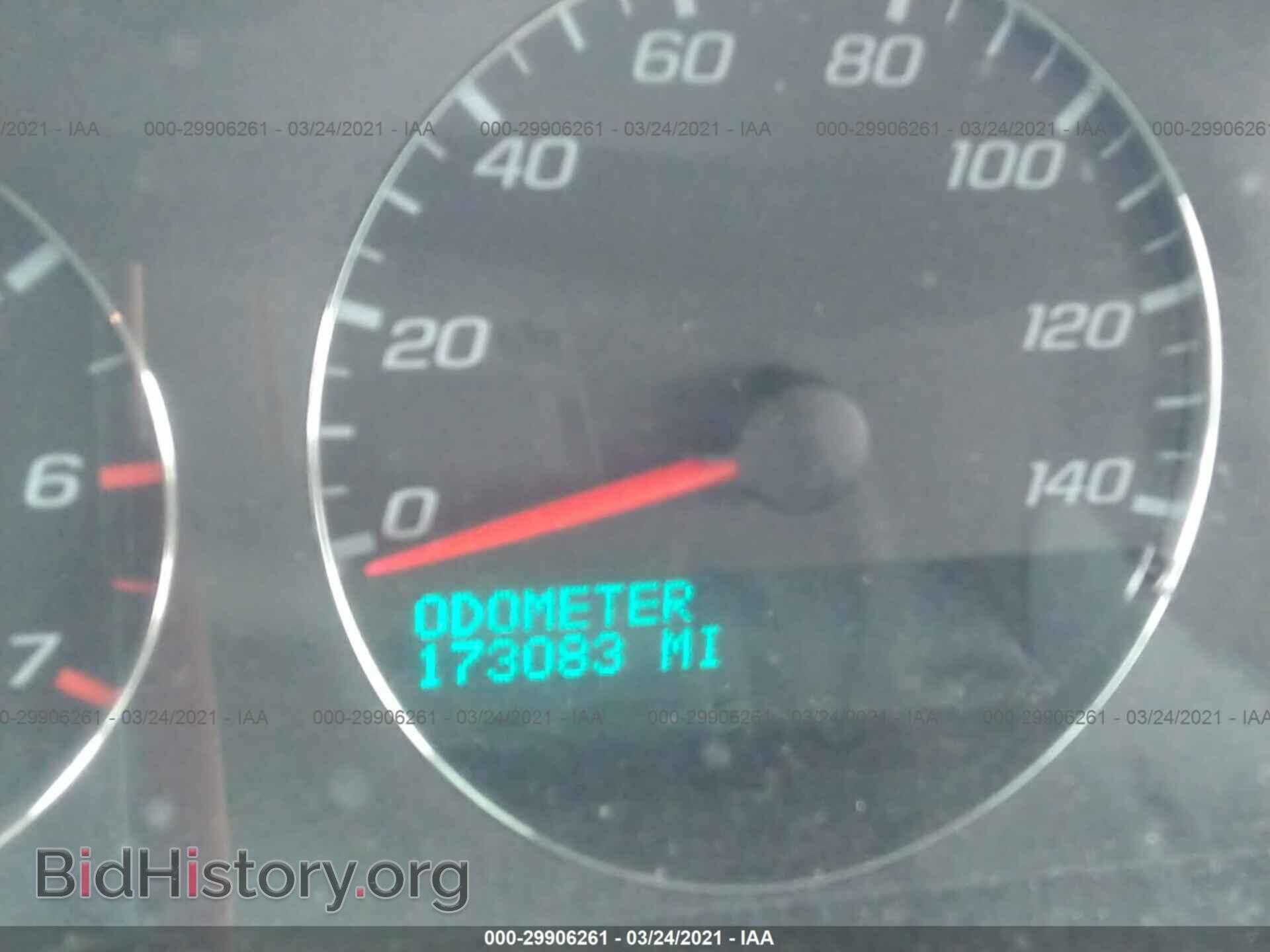 2009 CHEVROLET IMPALA - VIN: 2G1WT57K791283335 - Фото 7