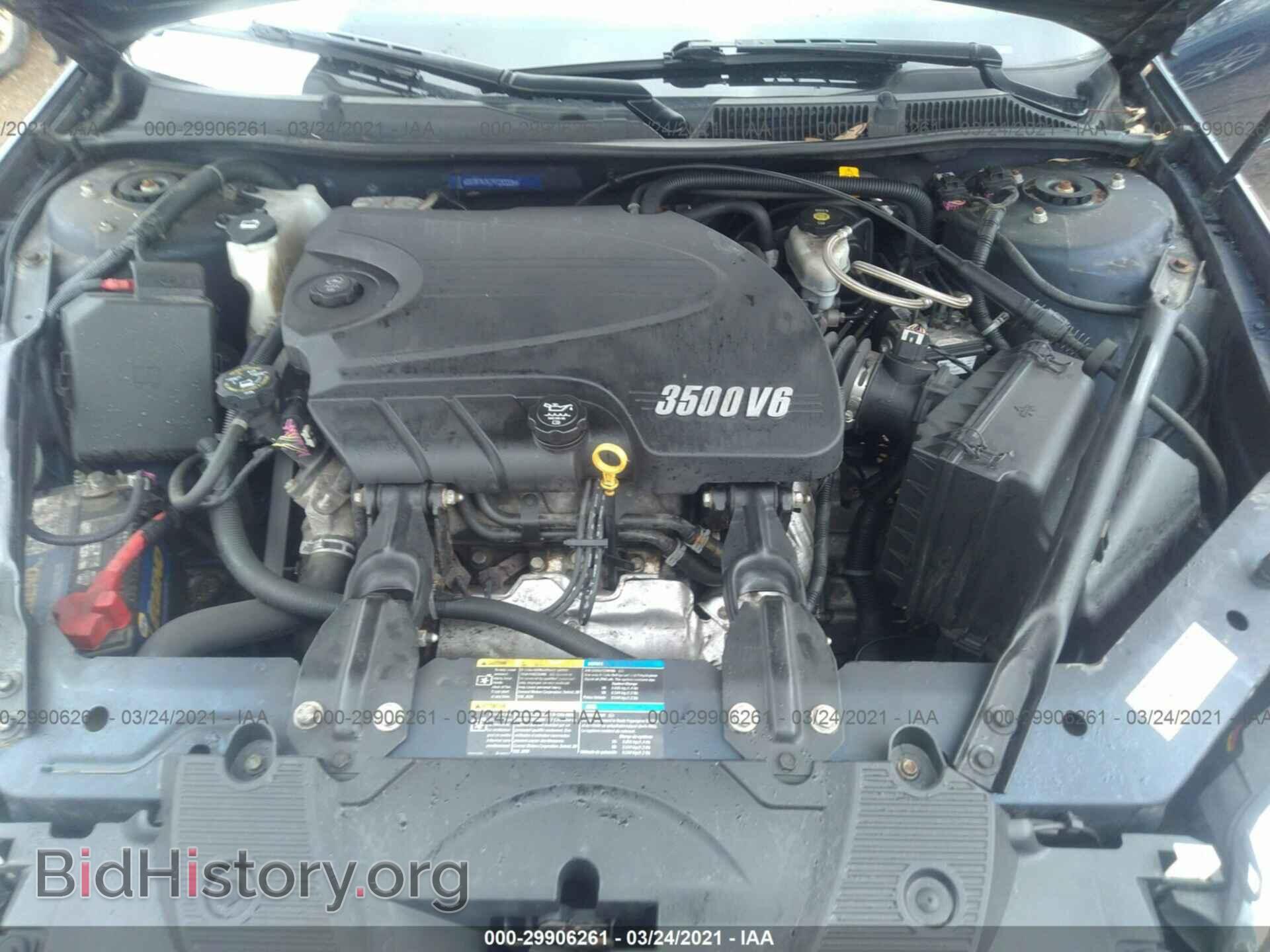 2009 CHEVROLET IMPALA - VIN: 2G1WT57K791283335 - Фото 10