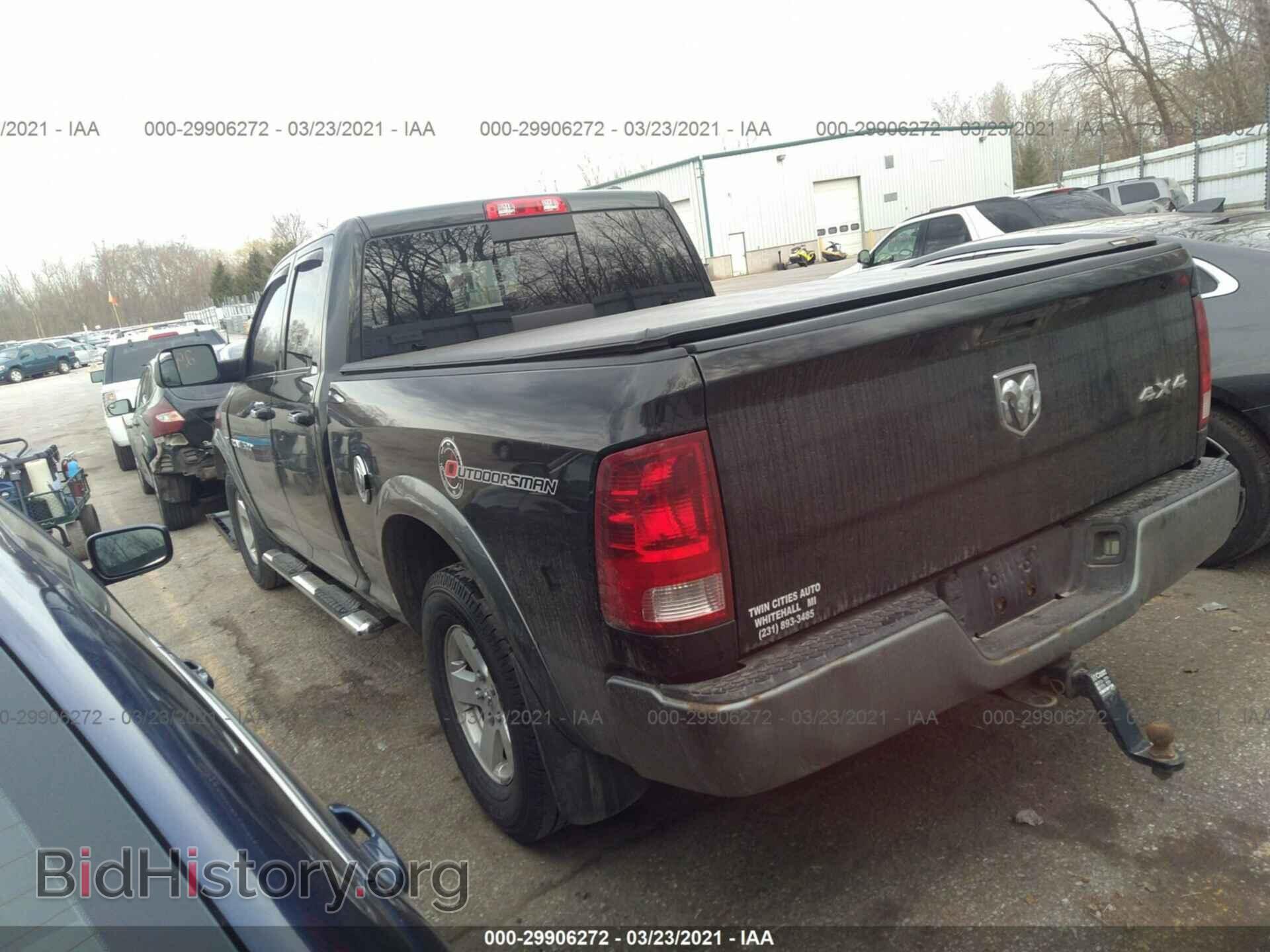 2011 RAM 1500 - VIN: 1D7RV1GT4BS667746 - Фото 3