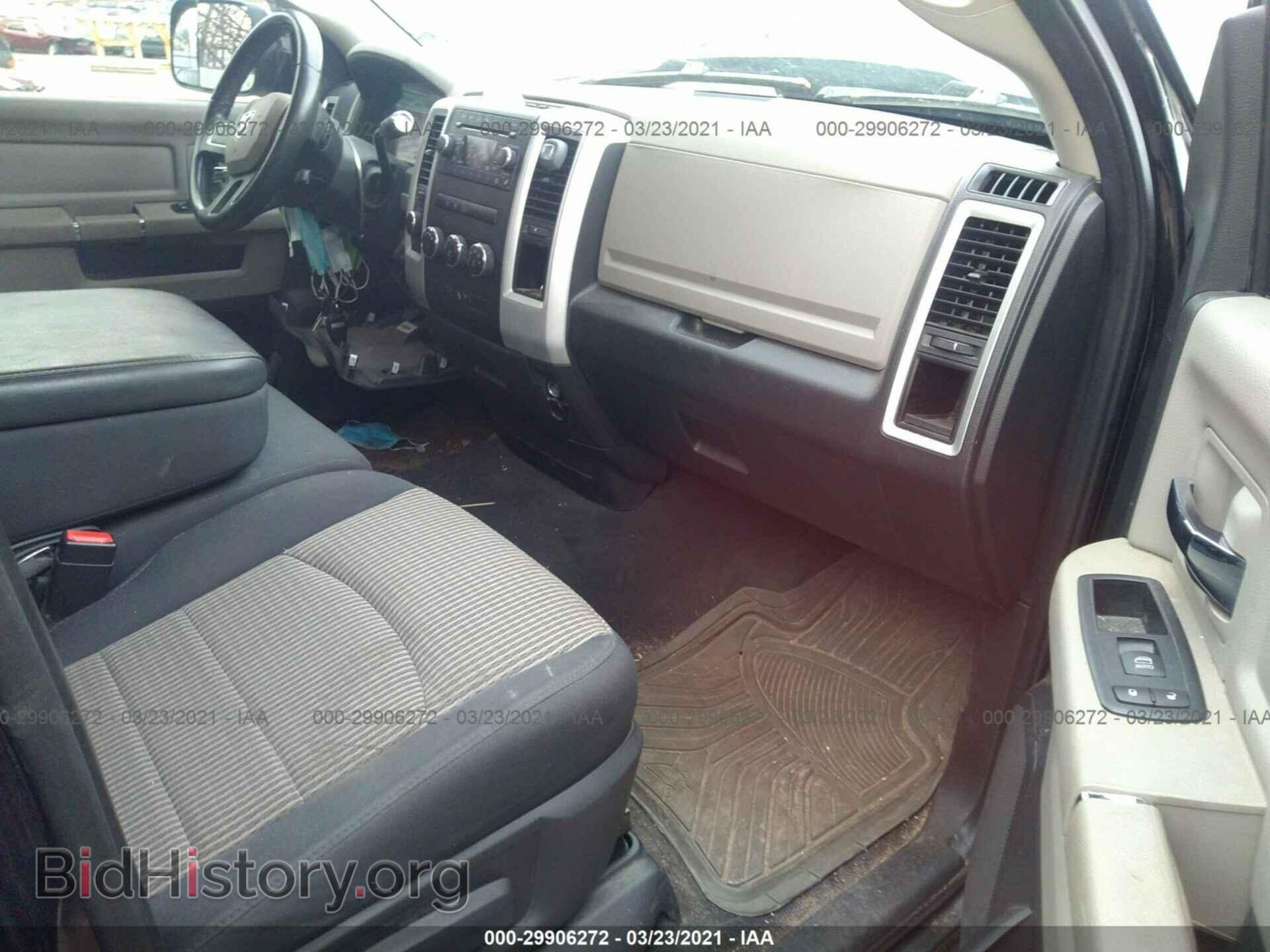 2011 RAM 1500 - VIN: 1D7RV1GT4BS667746 - Фото 5