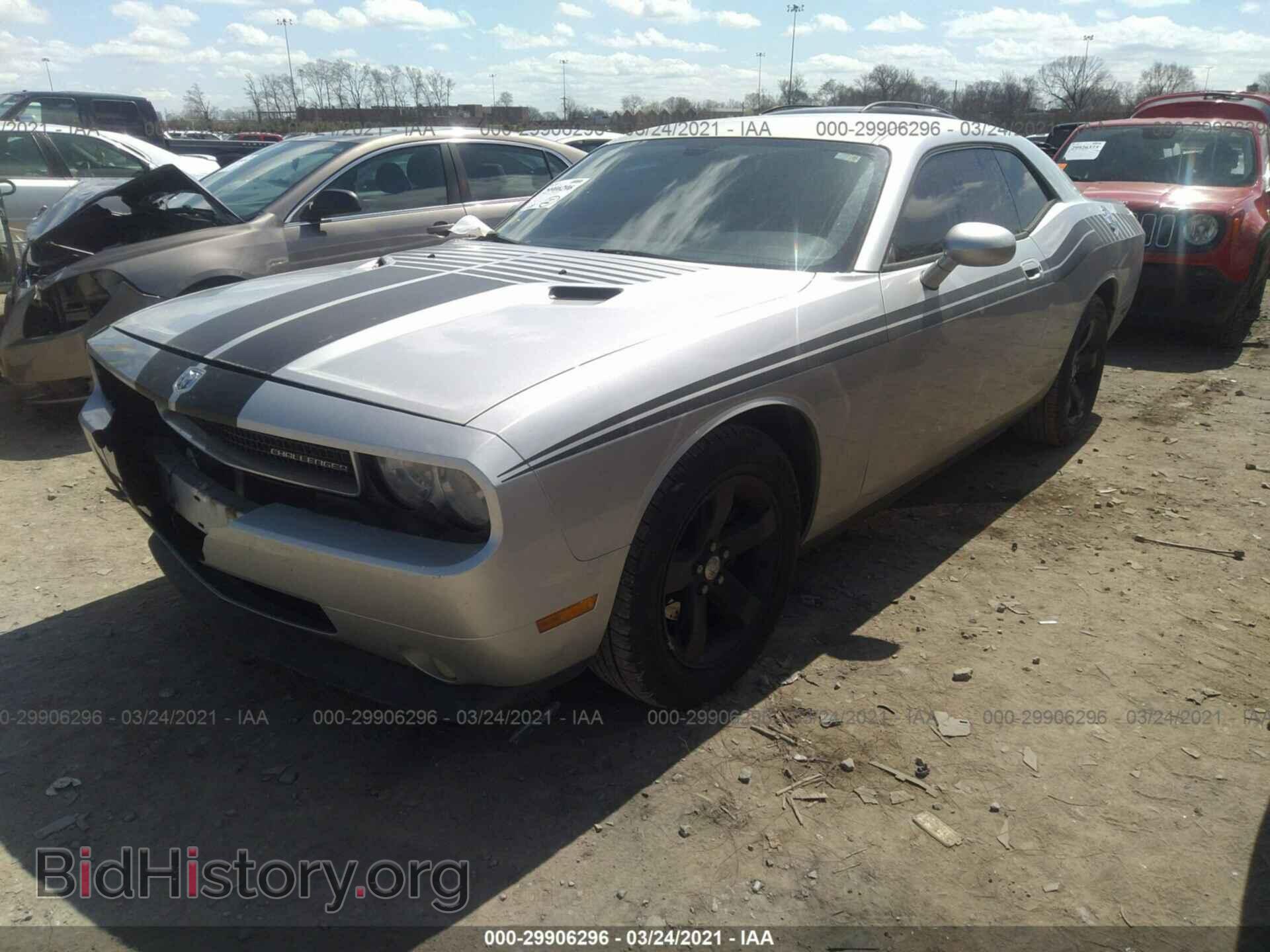 2010 DODGE CHALLENGER - VIN: 2B3CJ4DV6AH174323 - Photo 2