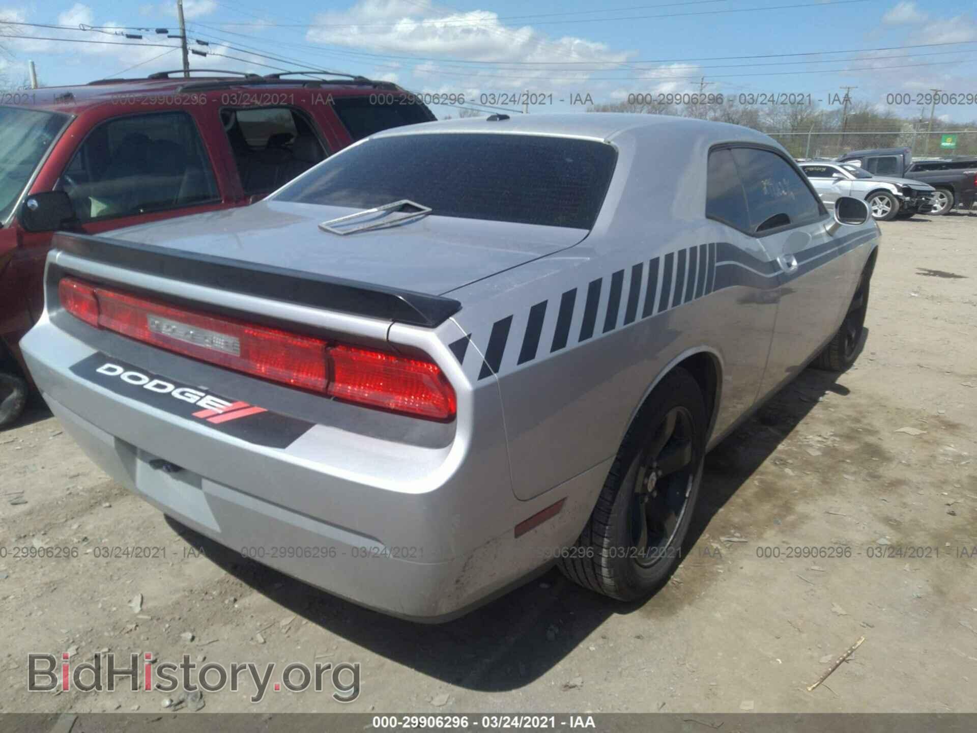 2010 DODGE CHALLENGER - VIN: 2B3CJ4DV6AH174323 - Photo 4