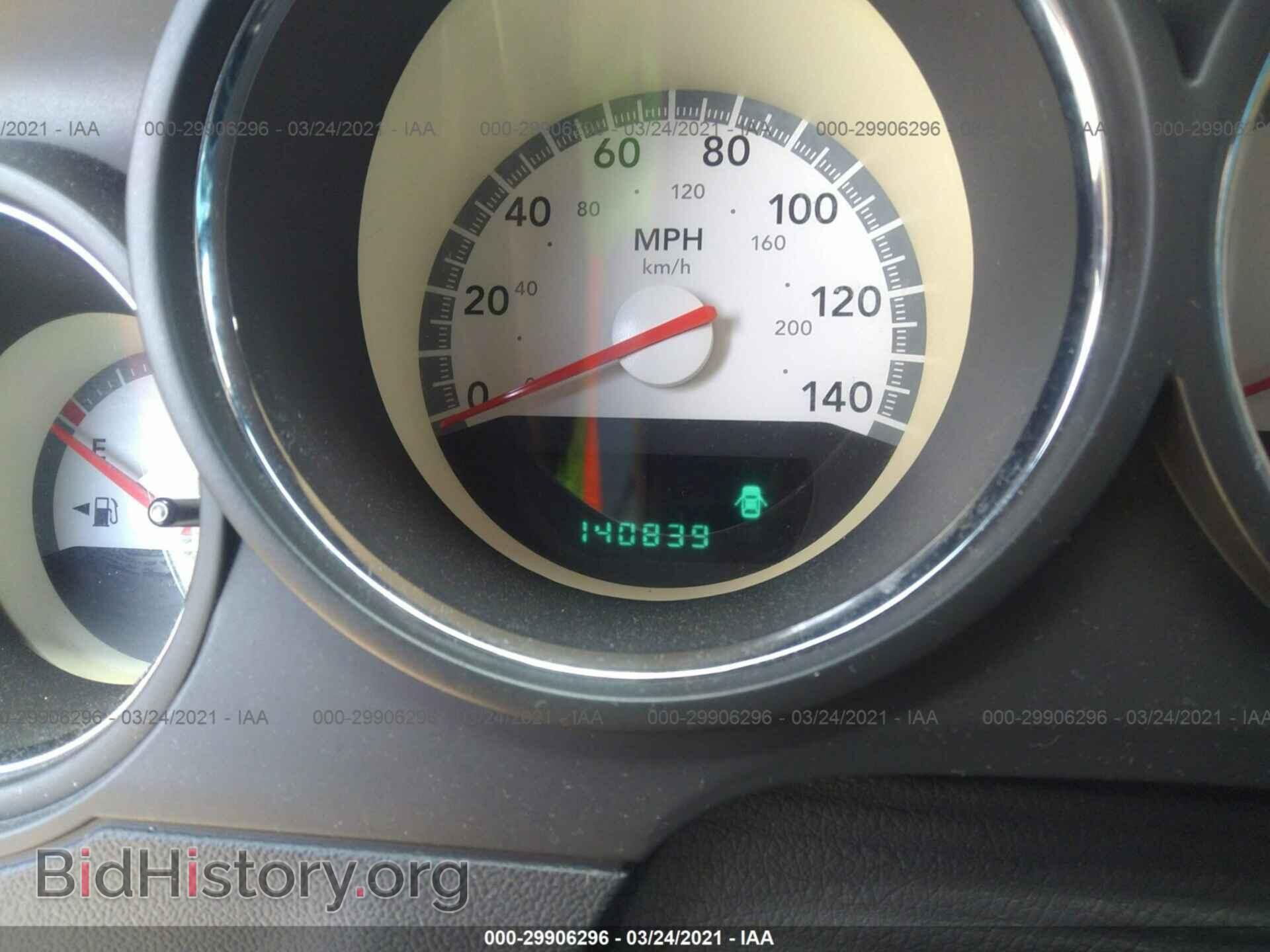 2010 DODGE CHALLENGER - VIN: 2B3CJ4DV6AH174323 - Photo 7