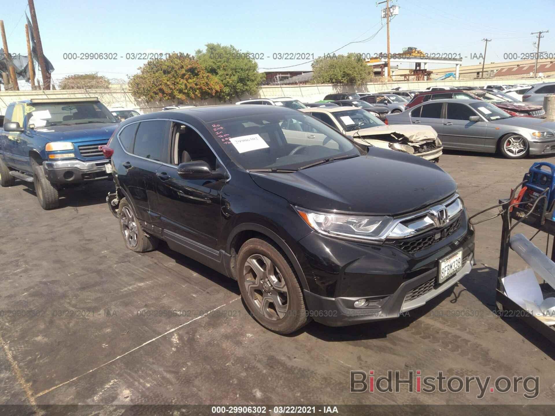 Photo 2HKRW1H50JH514785 - HONDA CR-V 2018