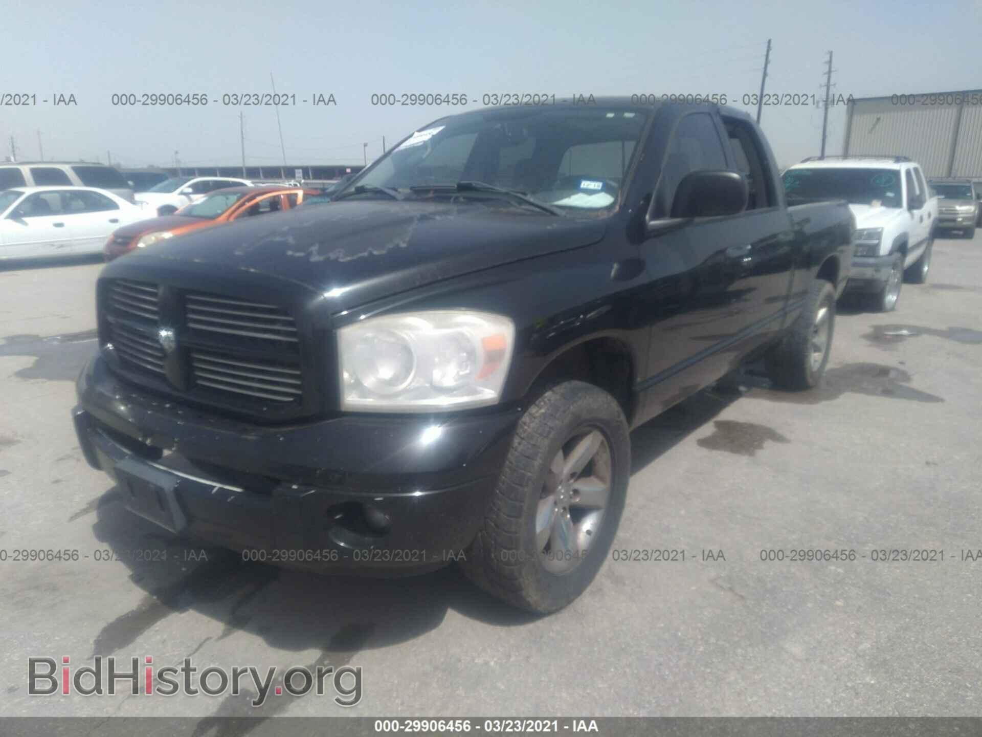 2008 DODGE RAM 1500 - VIN: 1D7HA18278S601665 - Фото 2