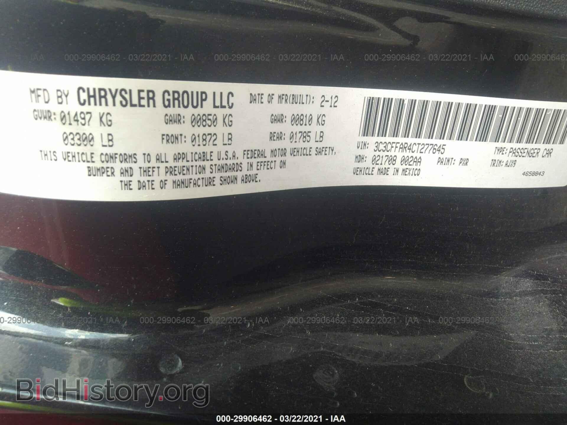 2012 FIAT 500 - VIN: 3C3CFFAR4CT277645 - Фото 9