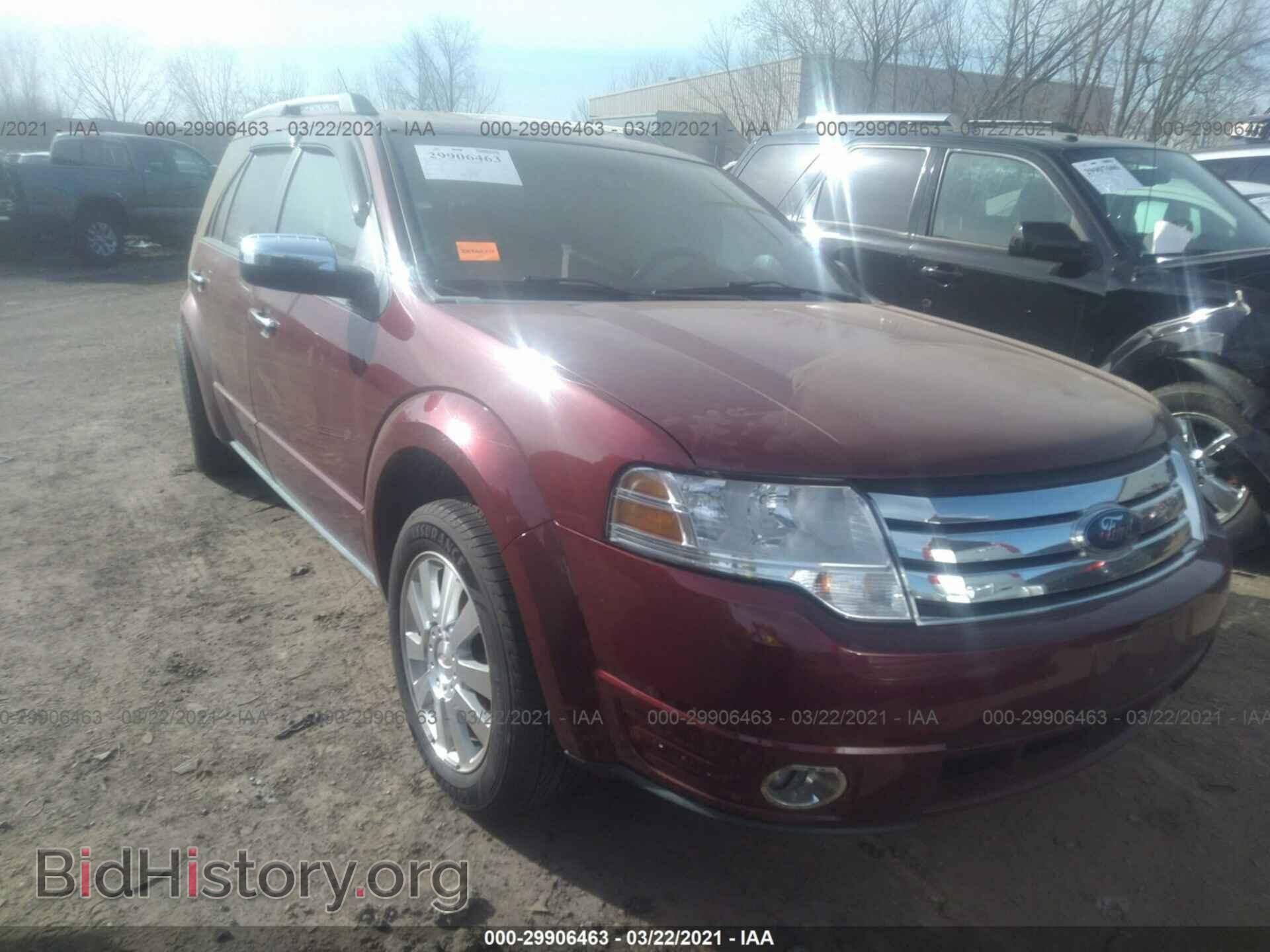 Фотография 1FMDK03W58GA14227 - FORD TAURUS X 2008