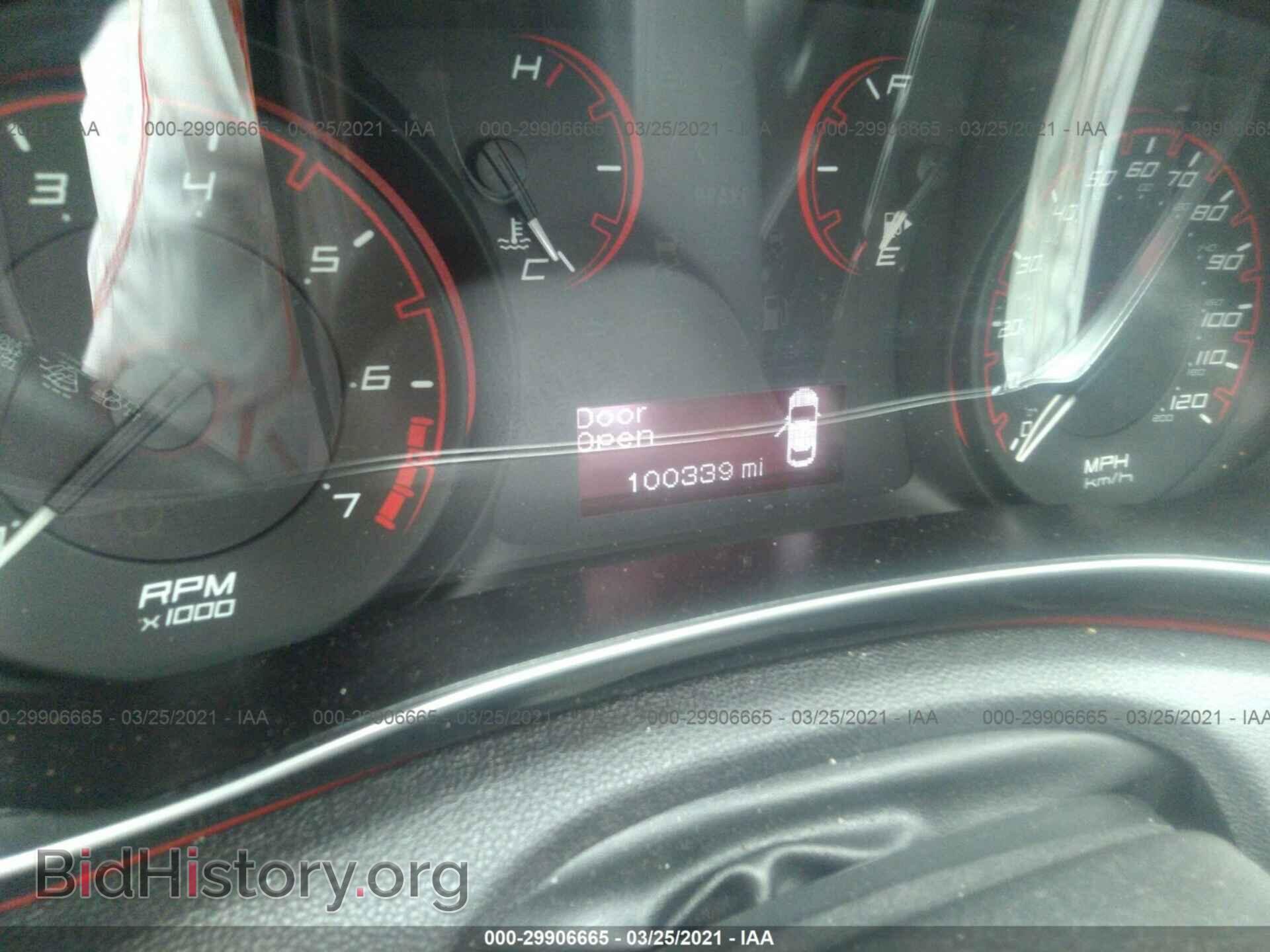 2014 DODGE DART - VIN: 1C3CDFBHXED871614 - Фото 7