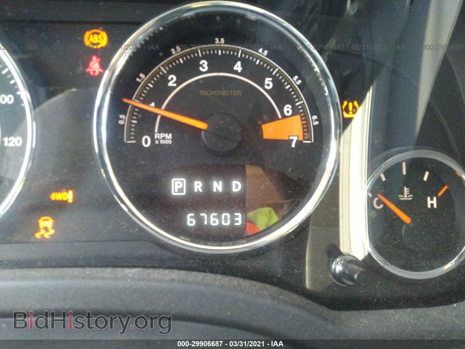 2015 JEEP COMPASS - VIN: 1C4NJDEB7FD394909 - Фото 7