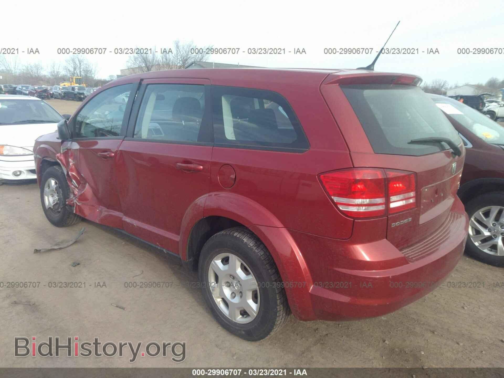 2010 DODGE JOURNEY - VIN: 3D4PG4FB8AT137687 - Фото 3