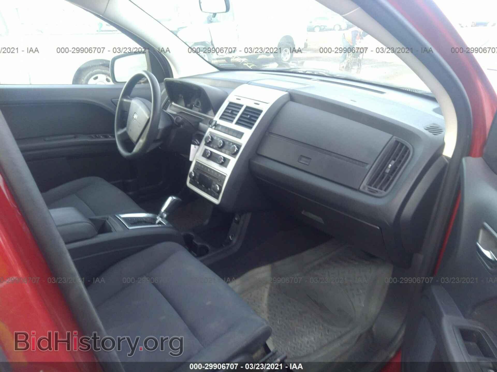 2010 DODGE JOURNEY - VIN: 3D4PG4FB8AT137687 - Фото 5