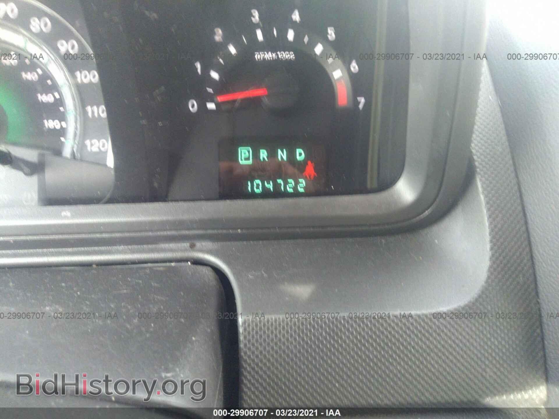 2010 DODGE JOURNEY - VIN: 3D4PG4FB8AT137687 - Фото 7