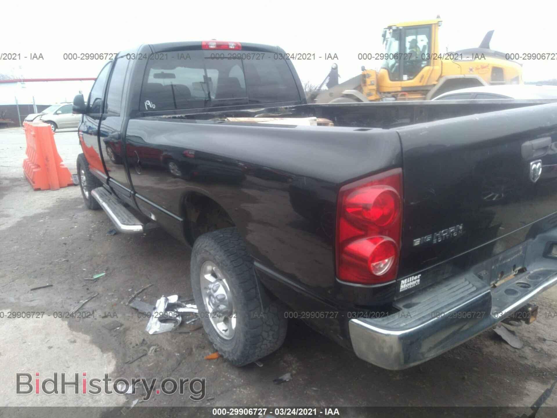 2007 DODGE RAM 2500 - VIN: 3D7KS28A97G818429 - Фото 3