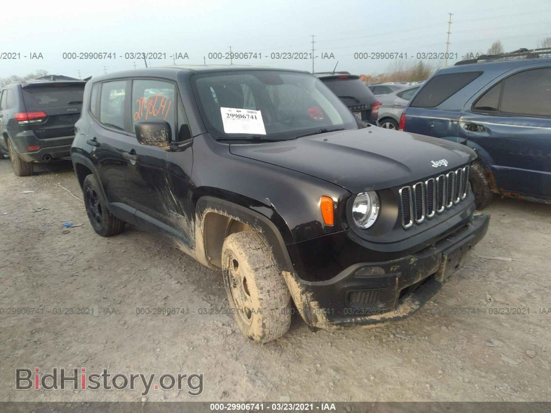 Фотография ZACCJBAH0JPH17648 - JEEP RENEGADE 2018