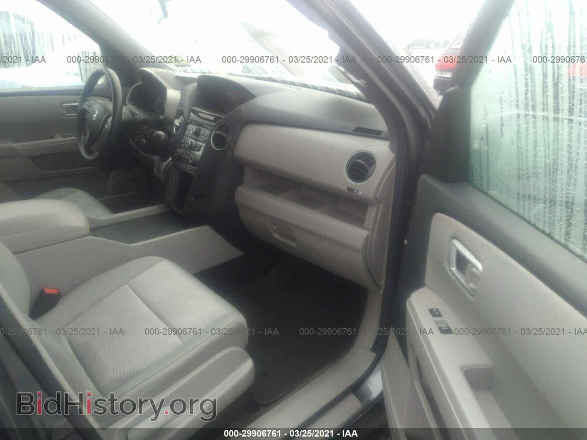 2013 HONDA PILOT - VIN: 5FNYF4H21DB014351 - Фото 5