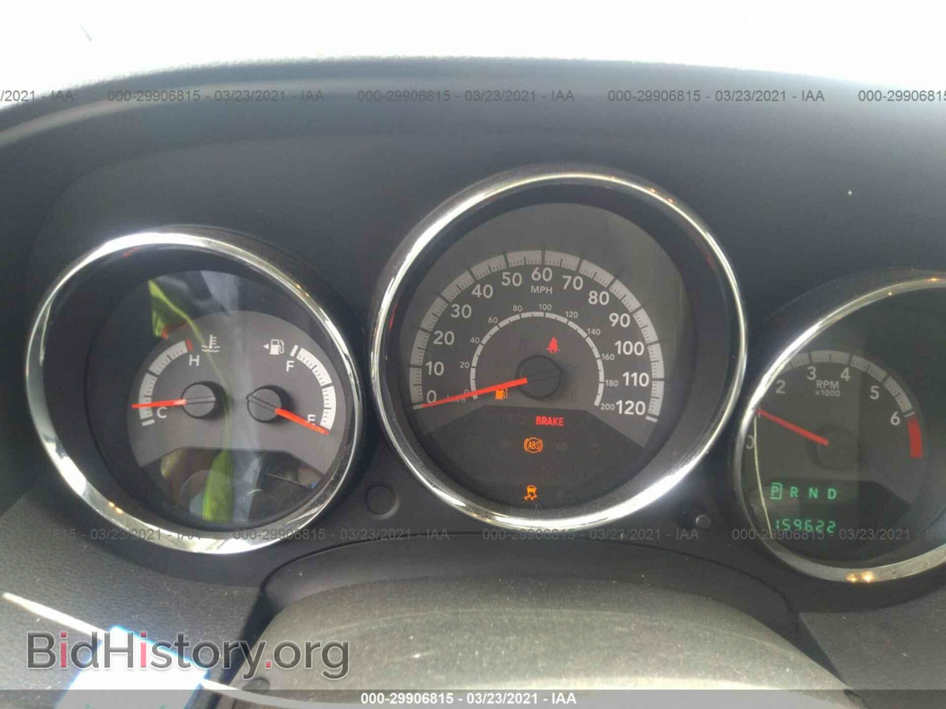 2011 DODGE CALIBER - VIN: 1B3CB5HA2BD160556 - Фото 7
