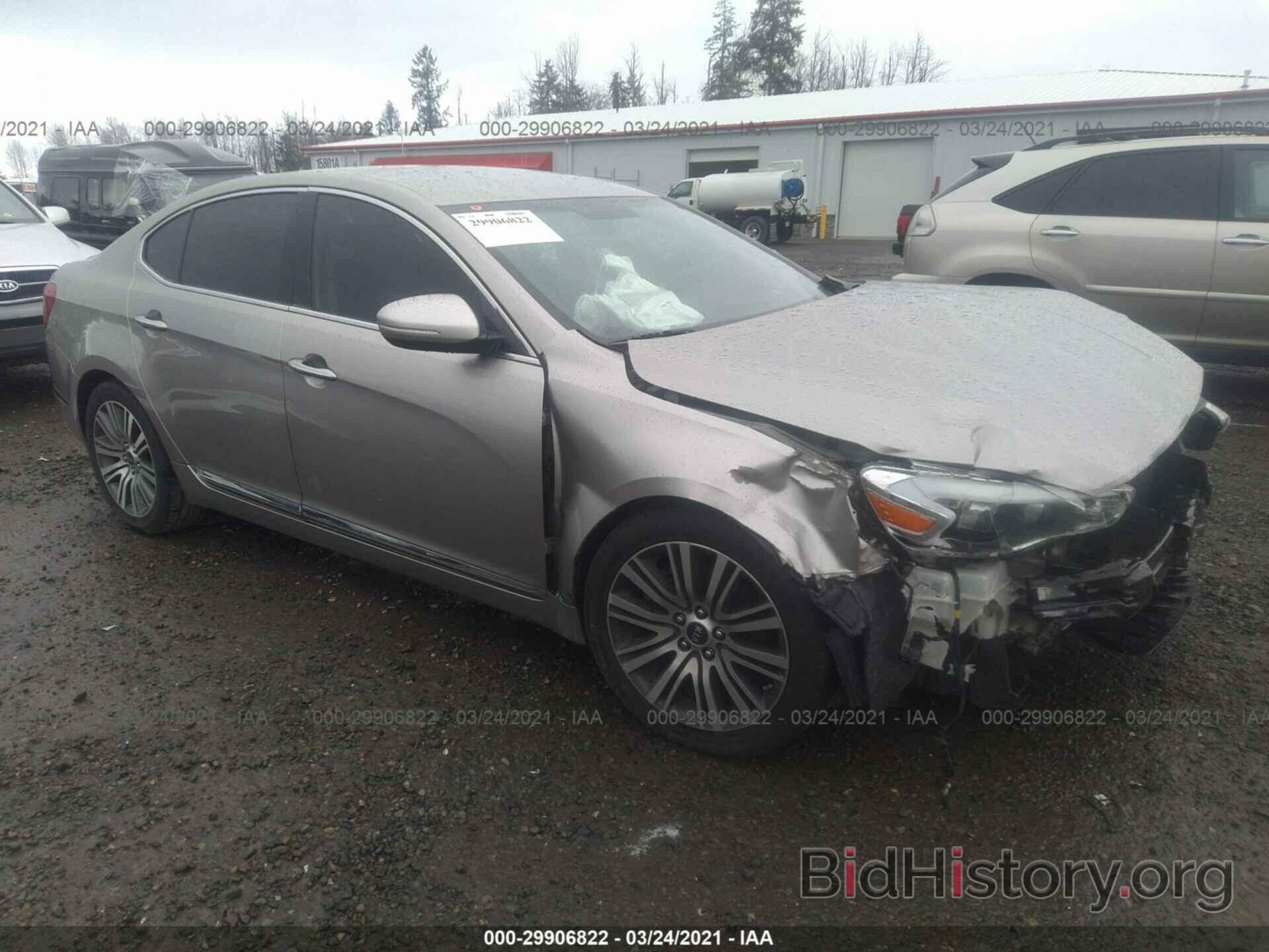 Photo KNALN4D75E5120090 - KIA CADENZA 2014