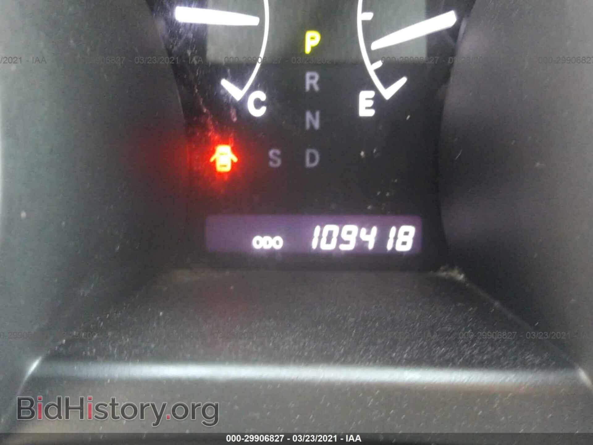 2013 TOYOTA HIGHLANDER - VIN: 5TDZK3EH8DS130564 - Photo 7
