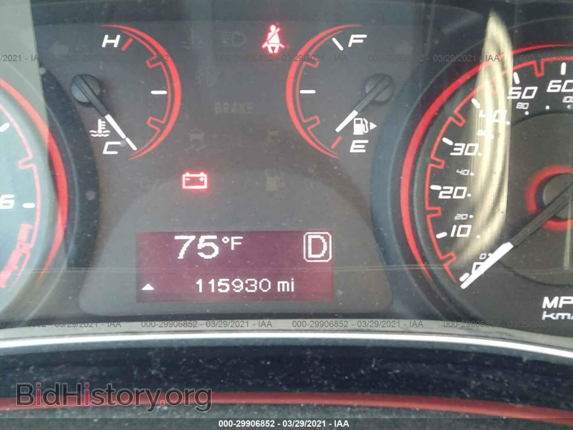 2015 DODGE DART - VIN: 1C3CDFBB1FD193087 - Фото 7