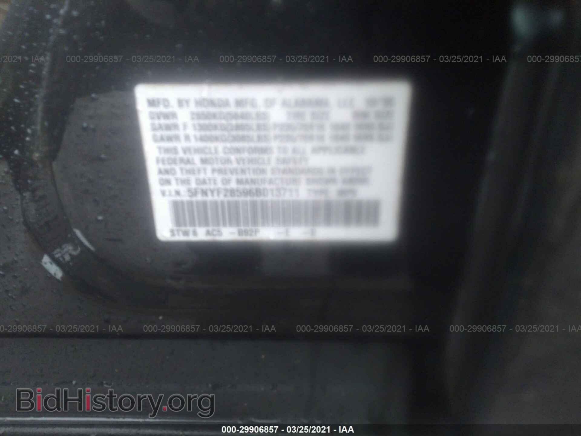 2006 HONDA PILOT - VIN: 5FNYF28596B013711 - Фото 9