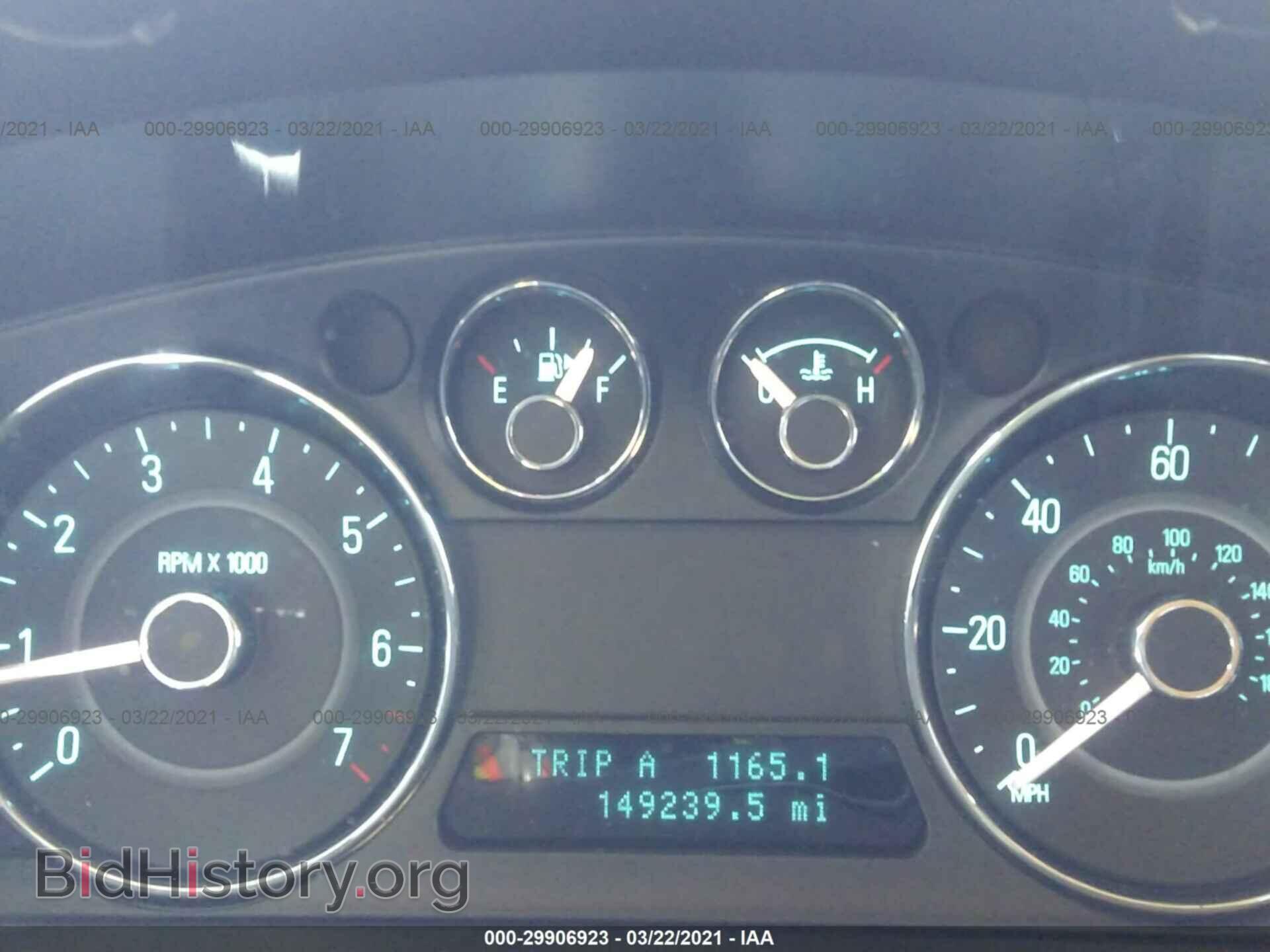 2009 FORD FLEX - VIN: 2FMDK52C29BA13162 - Фото 7