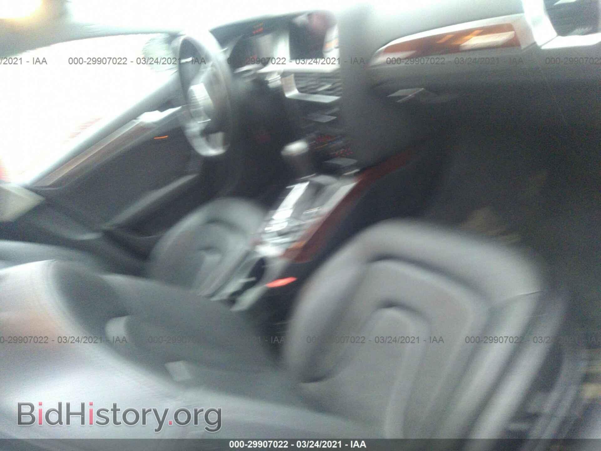 2012 AUDI A4 - VIN: WAUFFAFL8CN020212 - Фото 5
