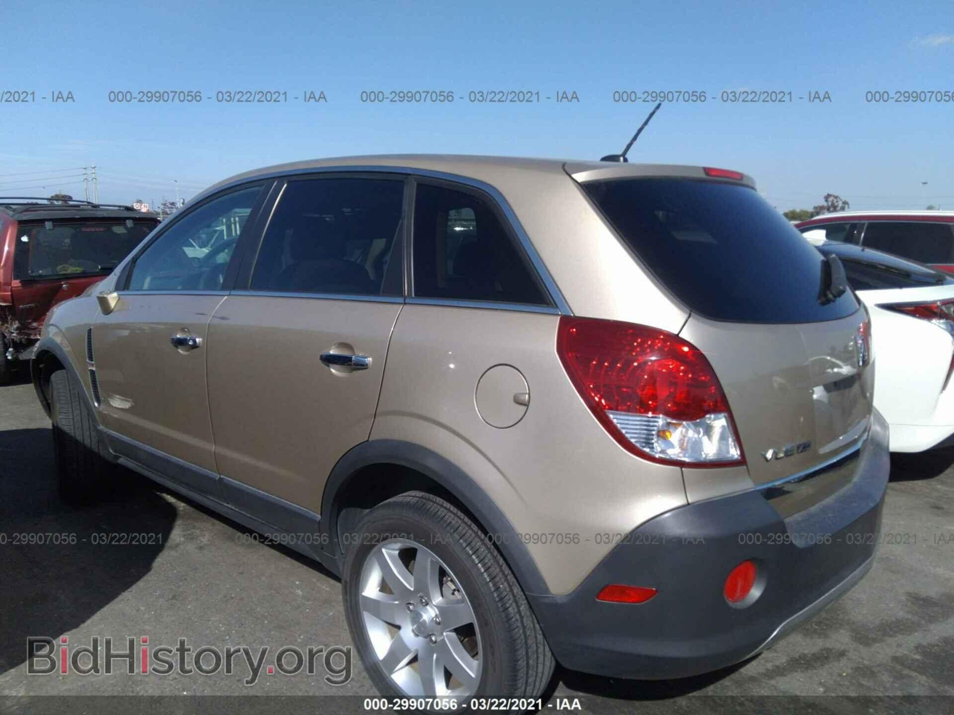 2008 SATURN VUE - VIN: 3GSCL33P78S664190 - Photo 3